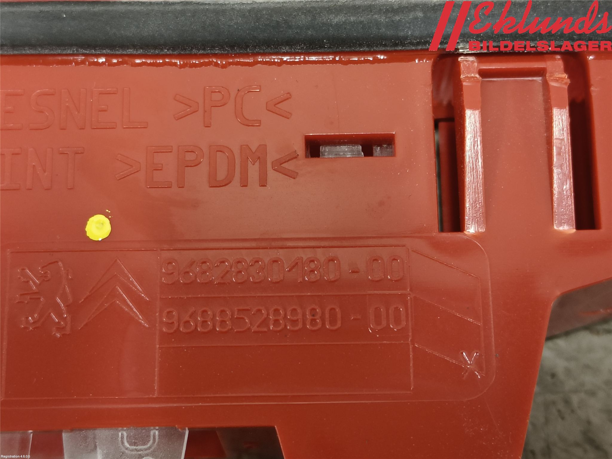 Peugeot PARTNER 16-18 Bromsljus Bakruta