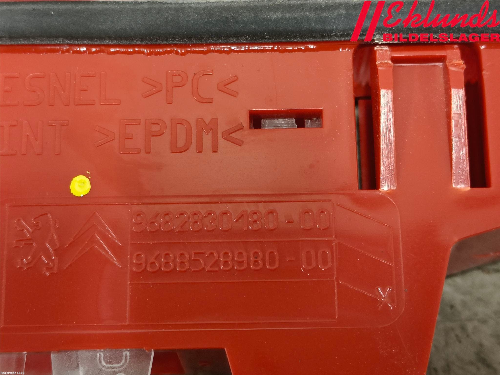 Peugeot PARTNER 16-18 Bromsljus Bakruta