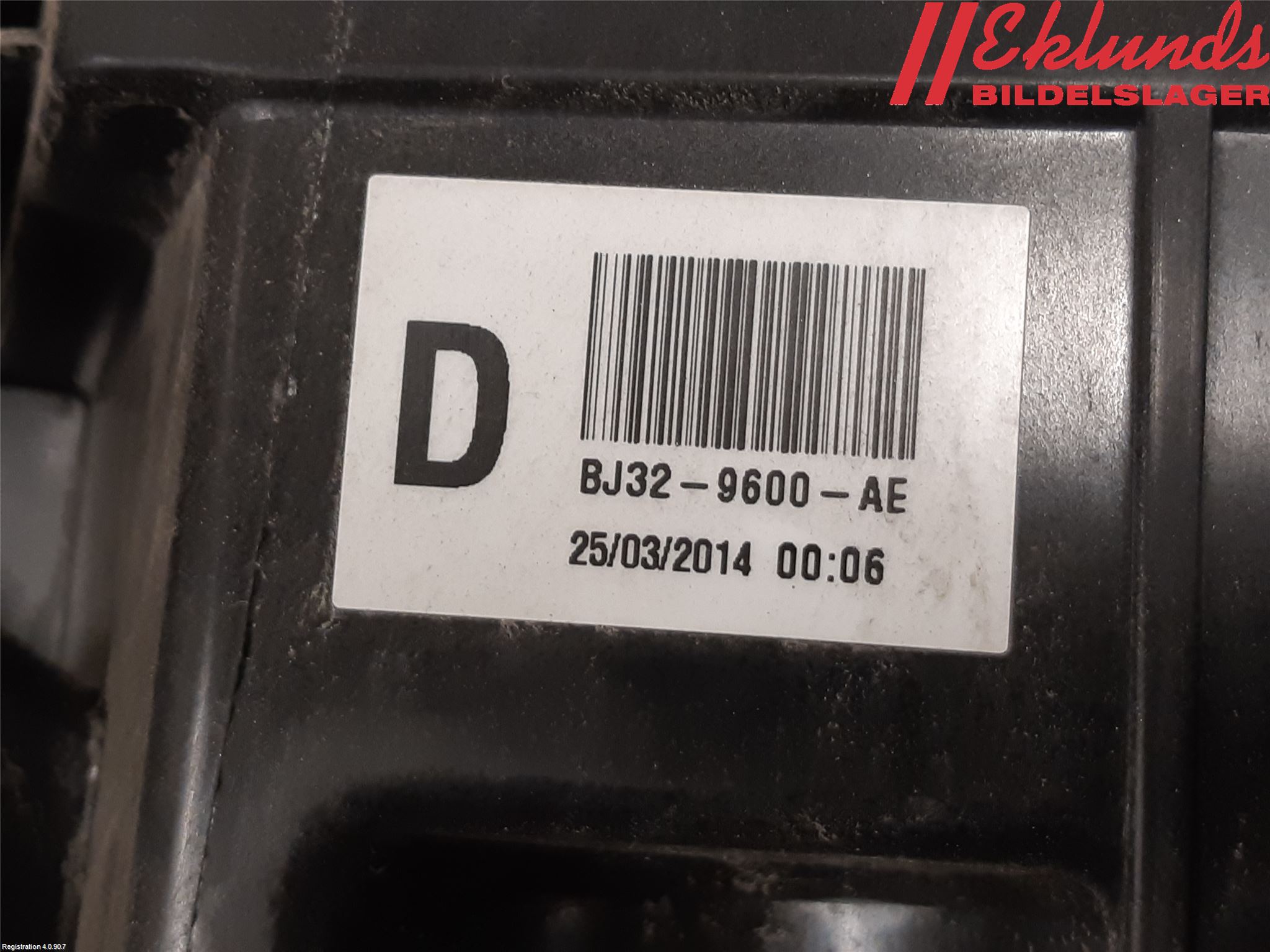 Landrover LAND ROVER RANGE ROVER EVOQUE (L538) 11-18 Luftrenare