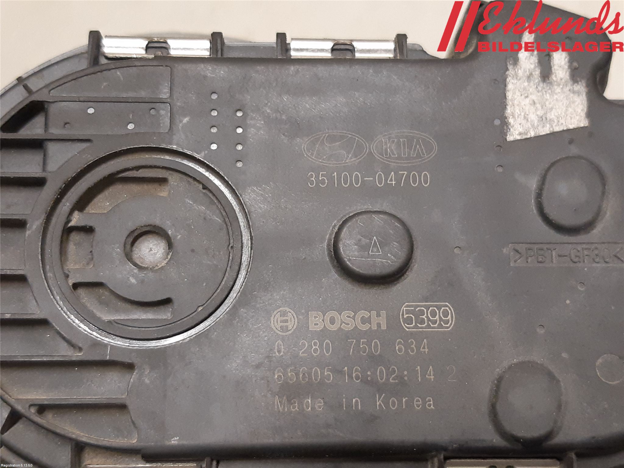 Hyundai i20 GB 15-20 Injspjällhus