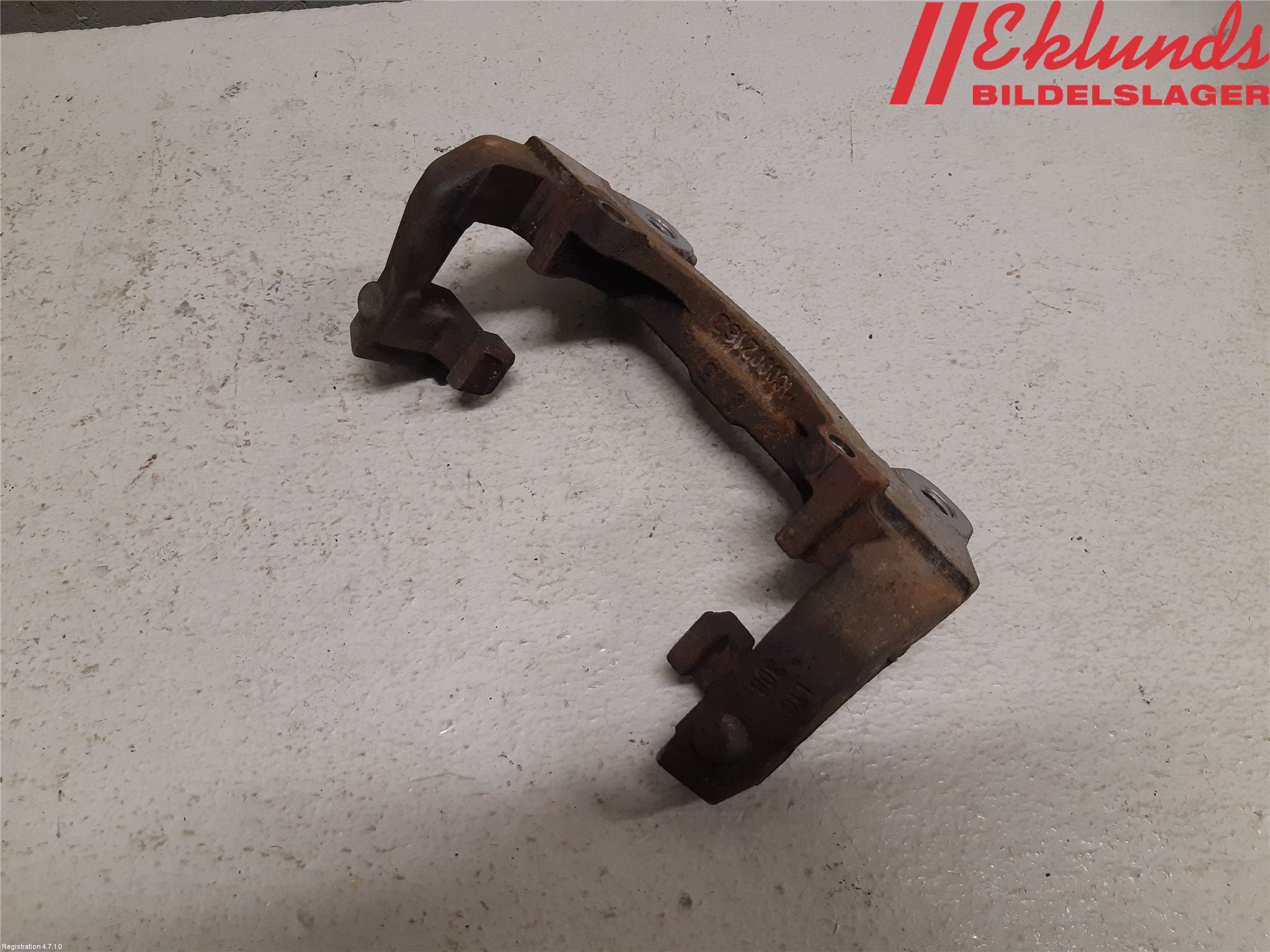 Volvo S90 17->> Bromsokshållare