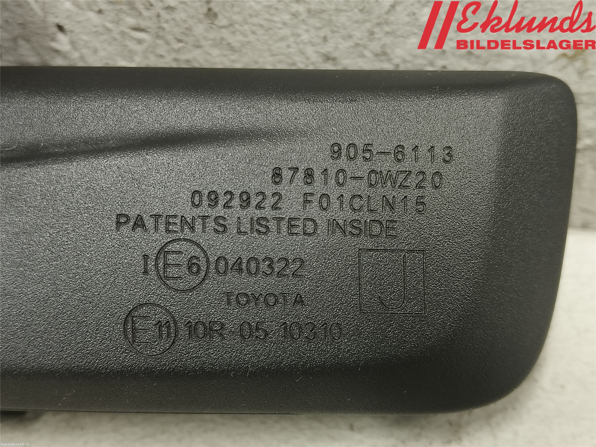 Toyota RAV4 19- Spegel Invändig El