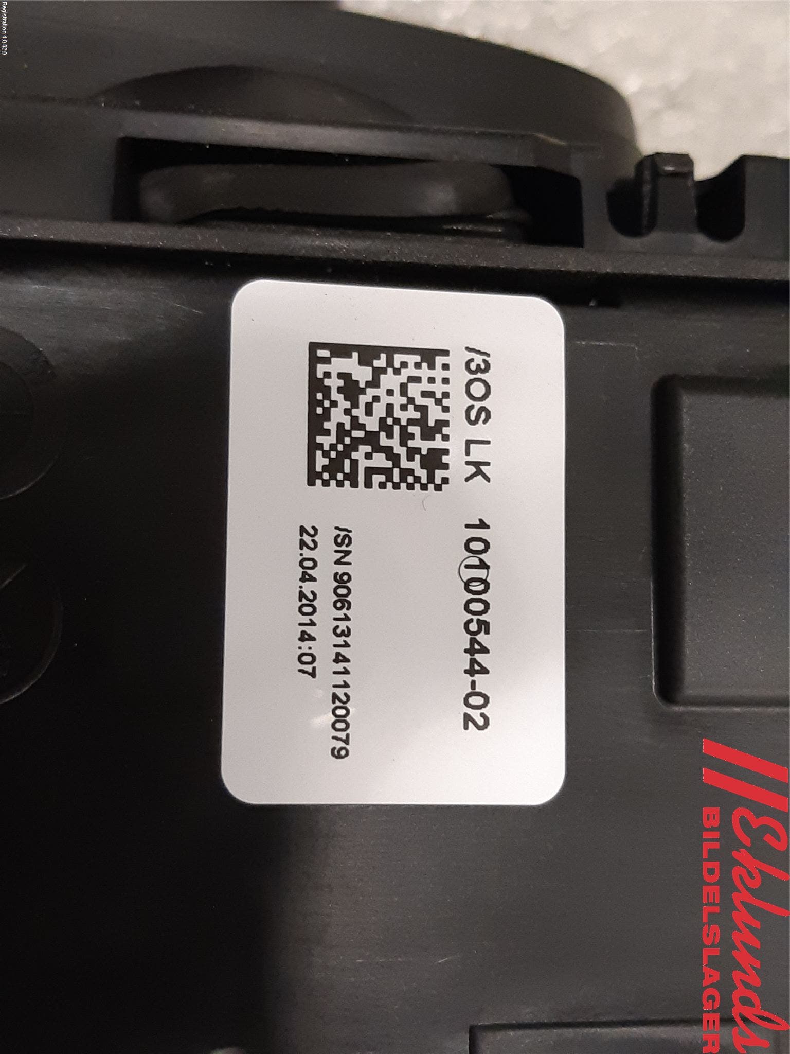 BMW 4 F32/F33/F82/F83 13-20 Växelspak