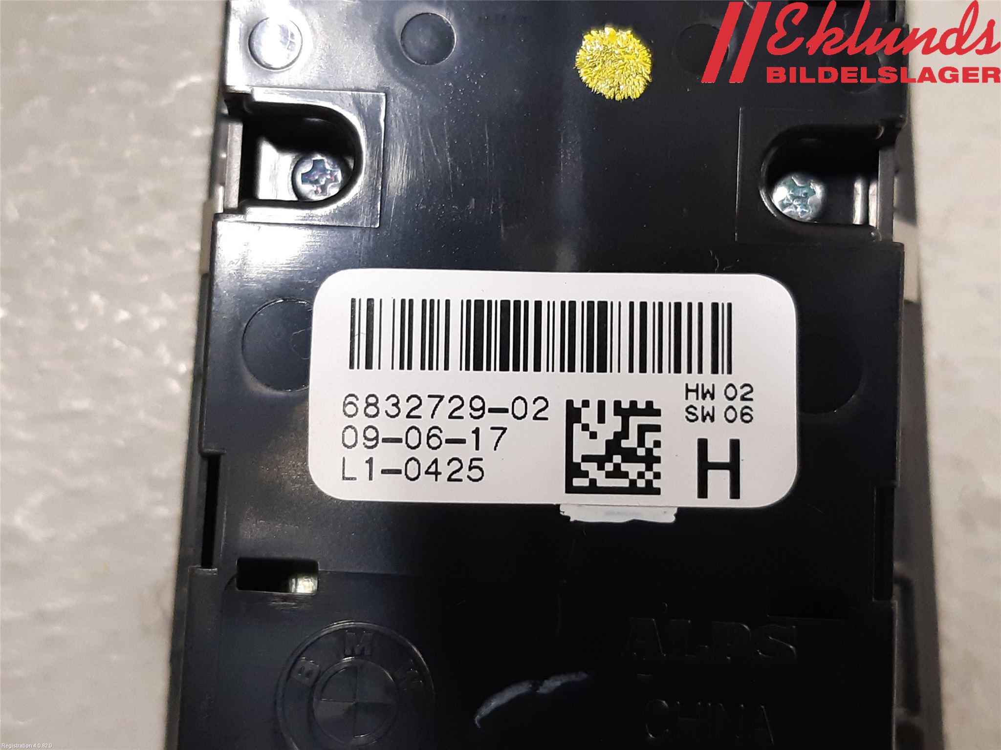 BMW 5 G30/G31/F90 17-23 Strömställare Elhiss