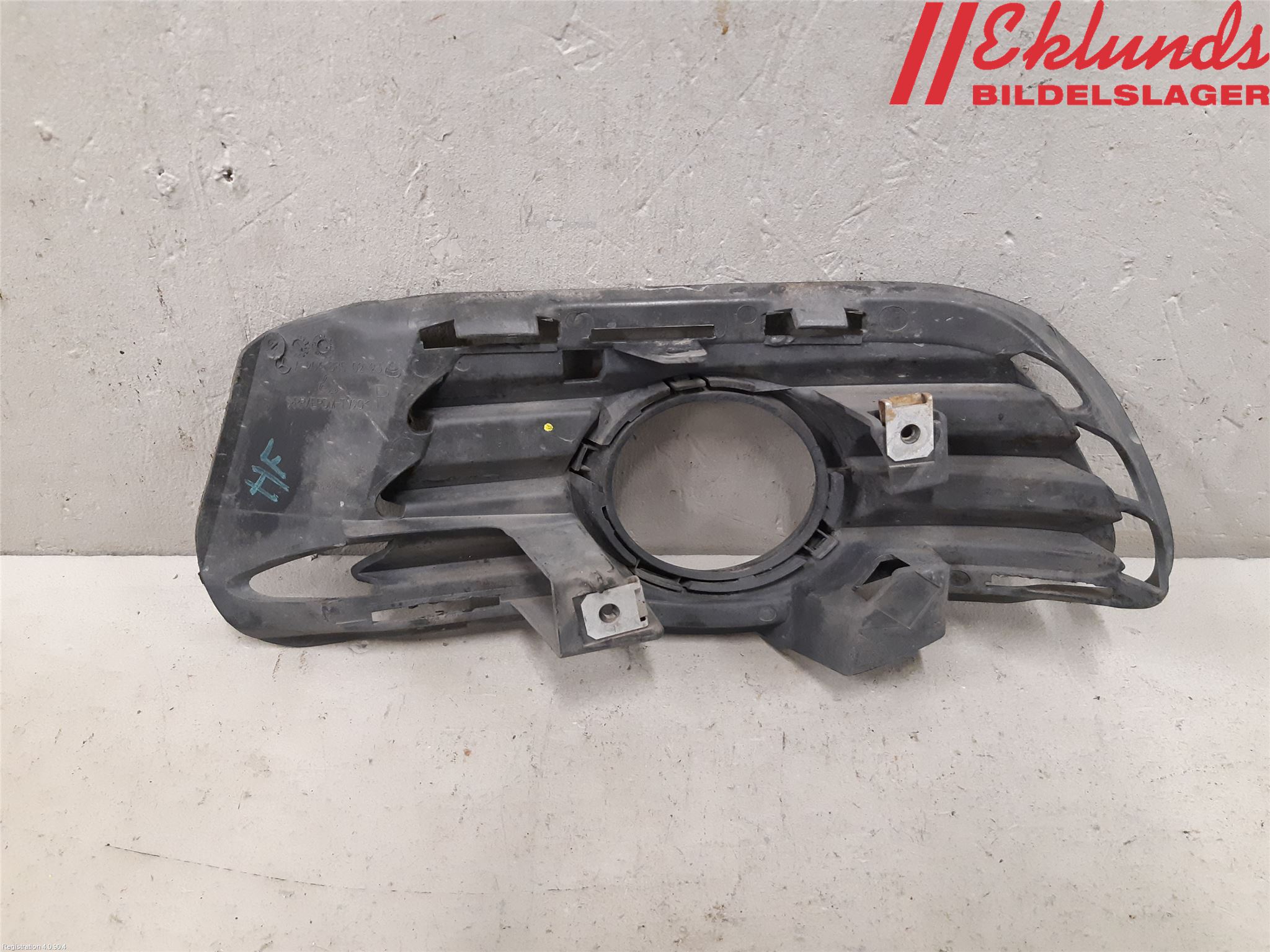 Mercedes-Benz MB C-KLASS (W204) 07-15 Dimljussarg Fram