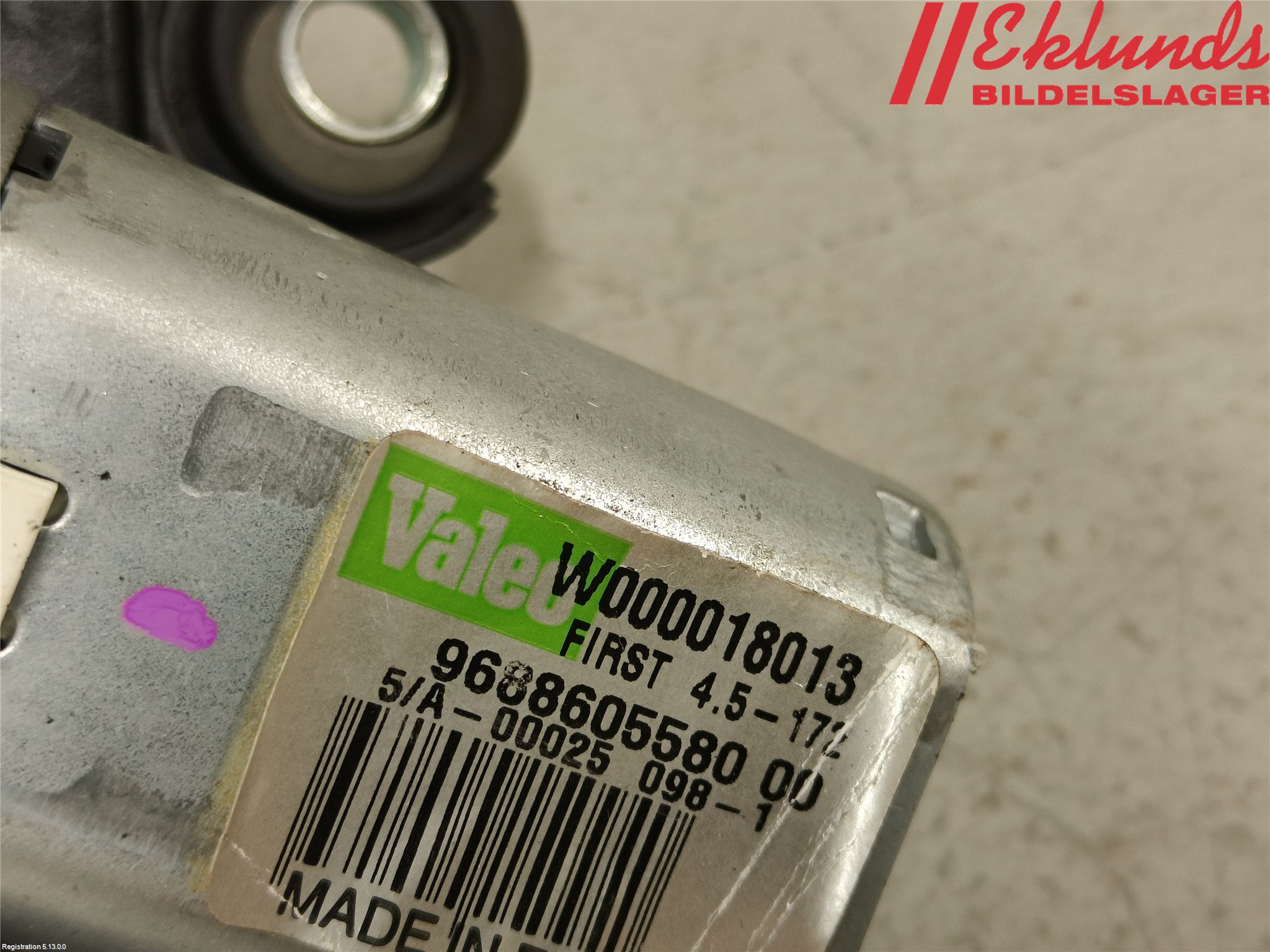 Peugeot 508 11-18 Torkarmotor Baklucka