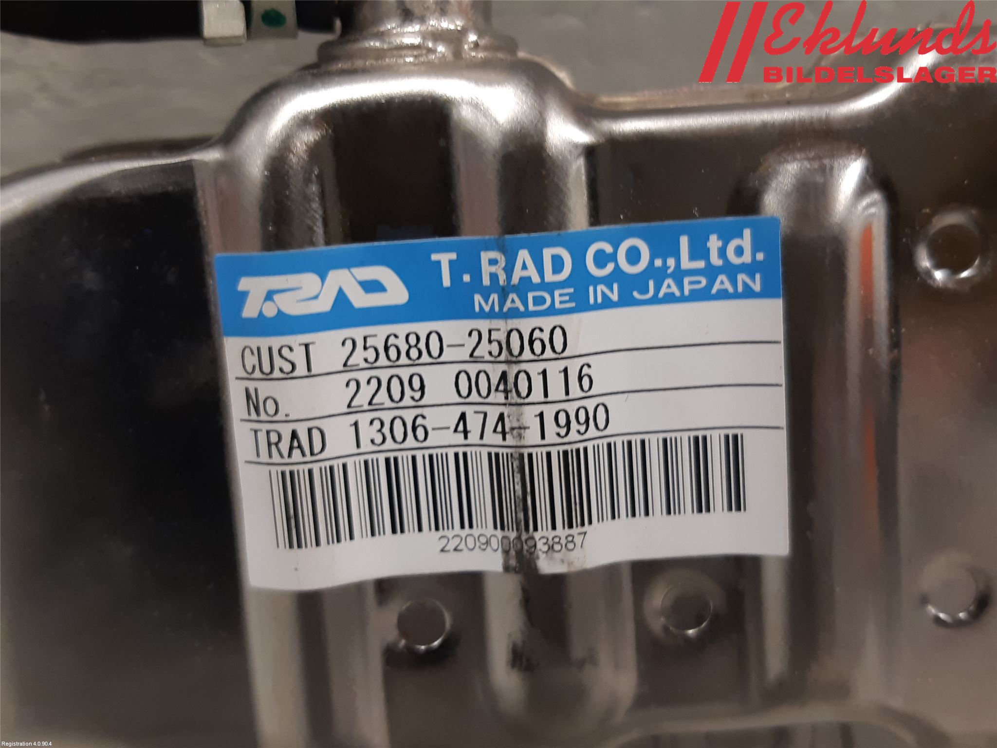 Toyota RAV4 19- Egr Ventil