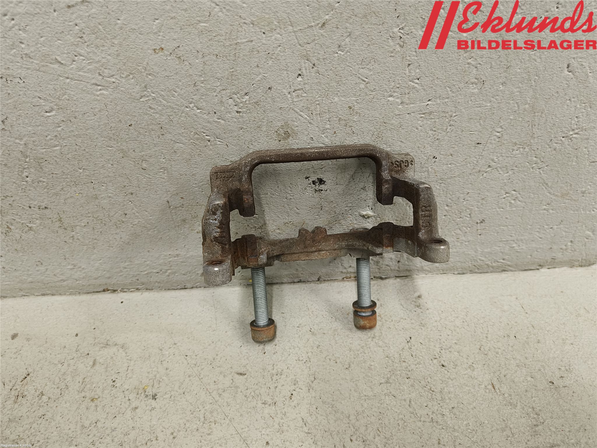 Audi A3/S3 8Y 21- Bromsokshållare