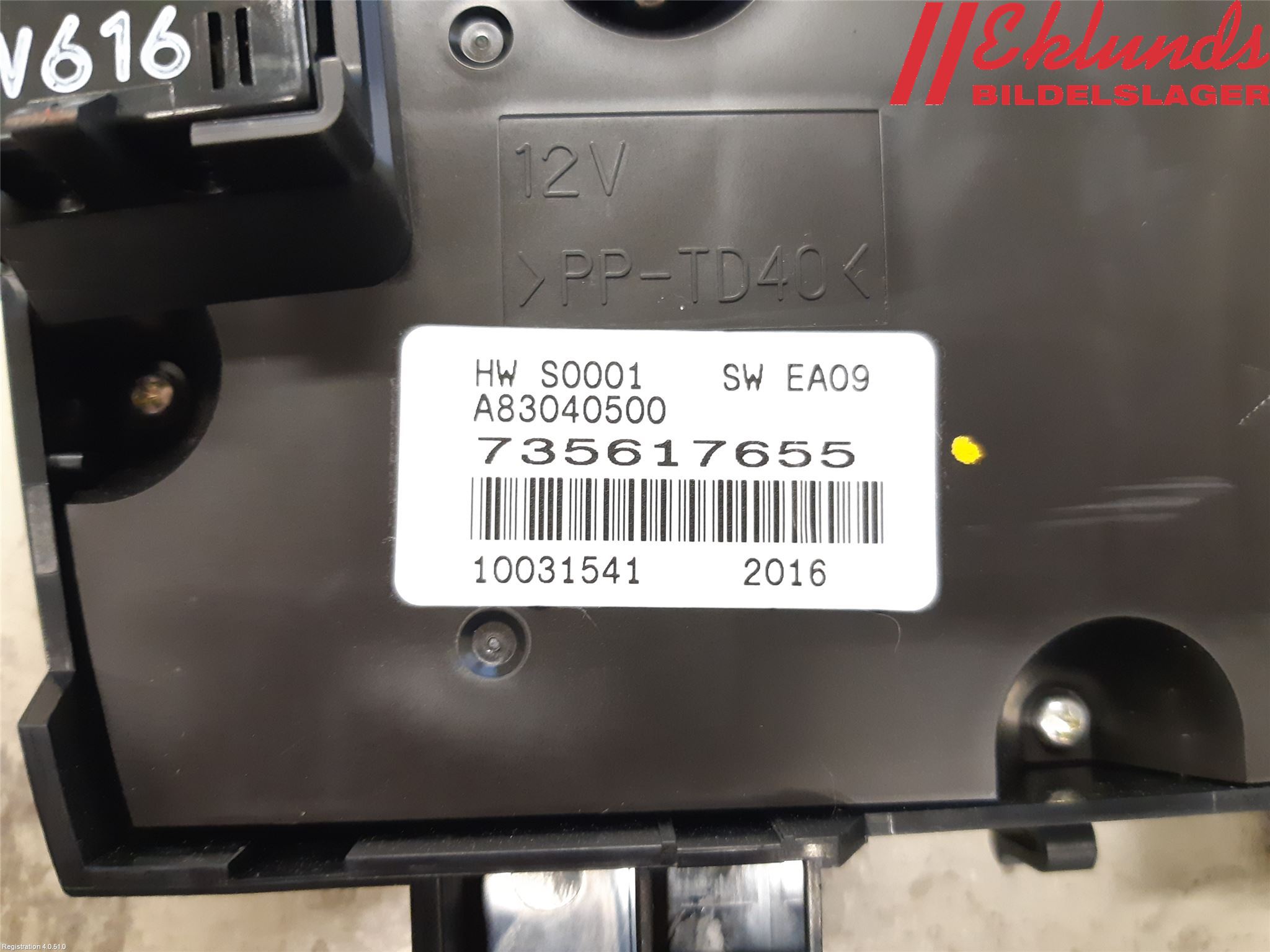 Fiat DOBLO CARGO Ac Styrenhet Ac Manöveren