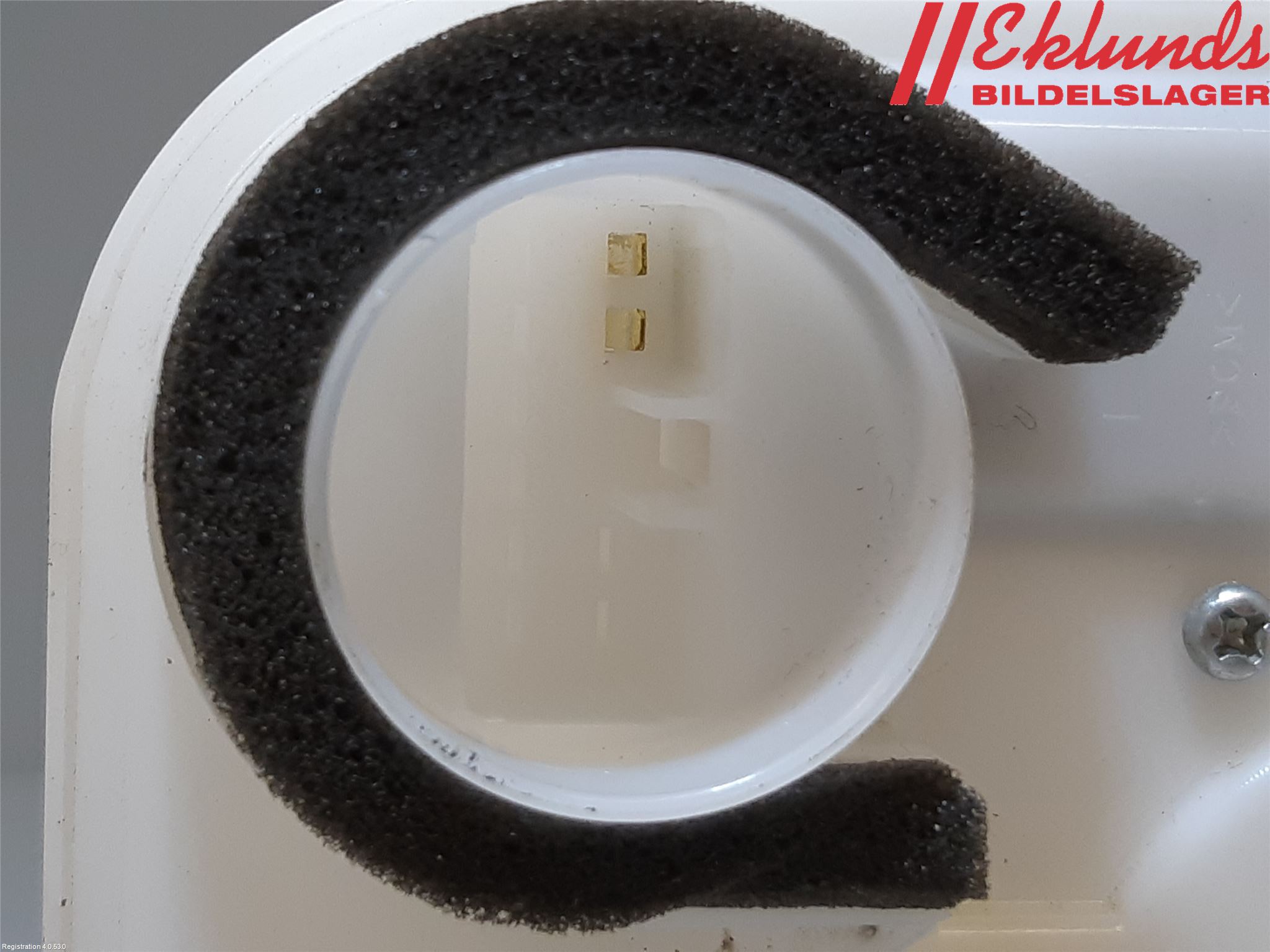 Mitsubishi ASX 10-22 Låskista-Dörrlås