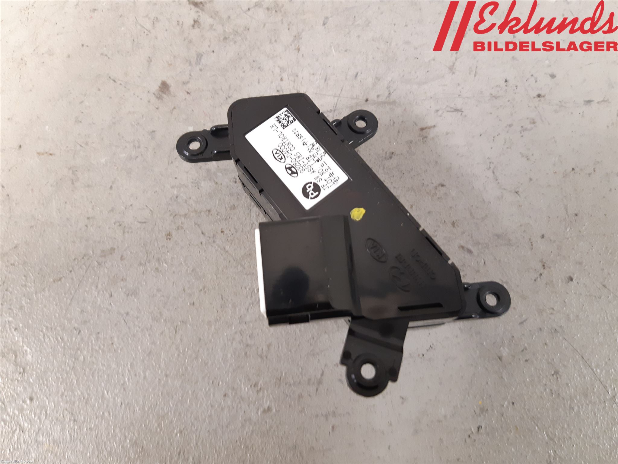 Kia OPTIMA 16-20 Strömställare Stolminne