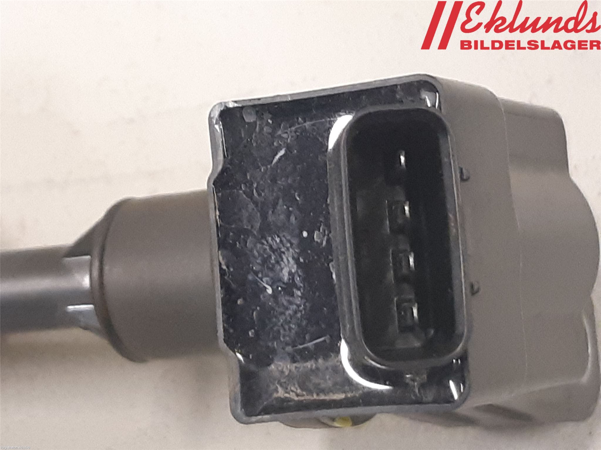 Toyota COROLLA 19- Tändspole