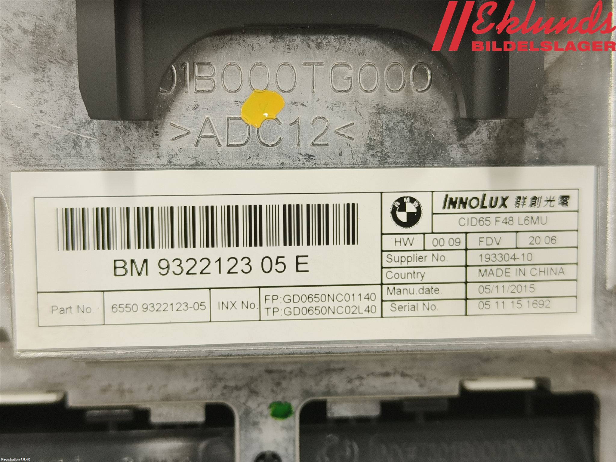 BMW X1 F48 15-22 Bildskärm