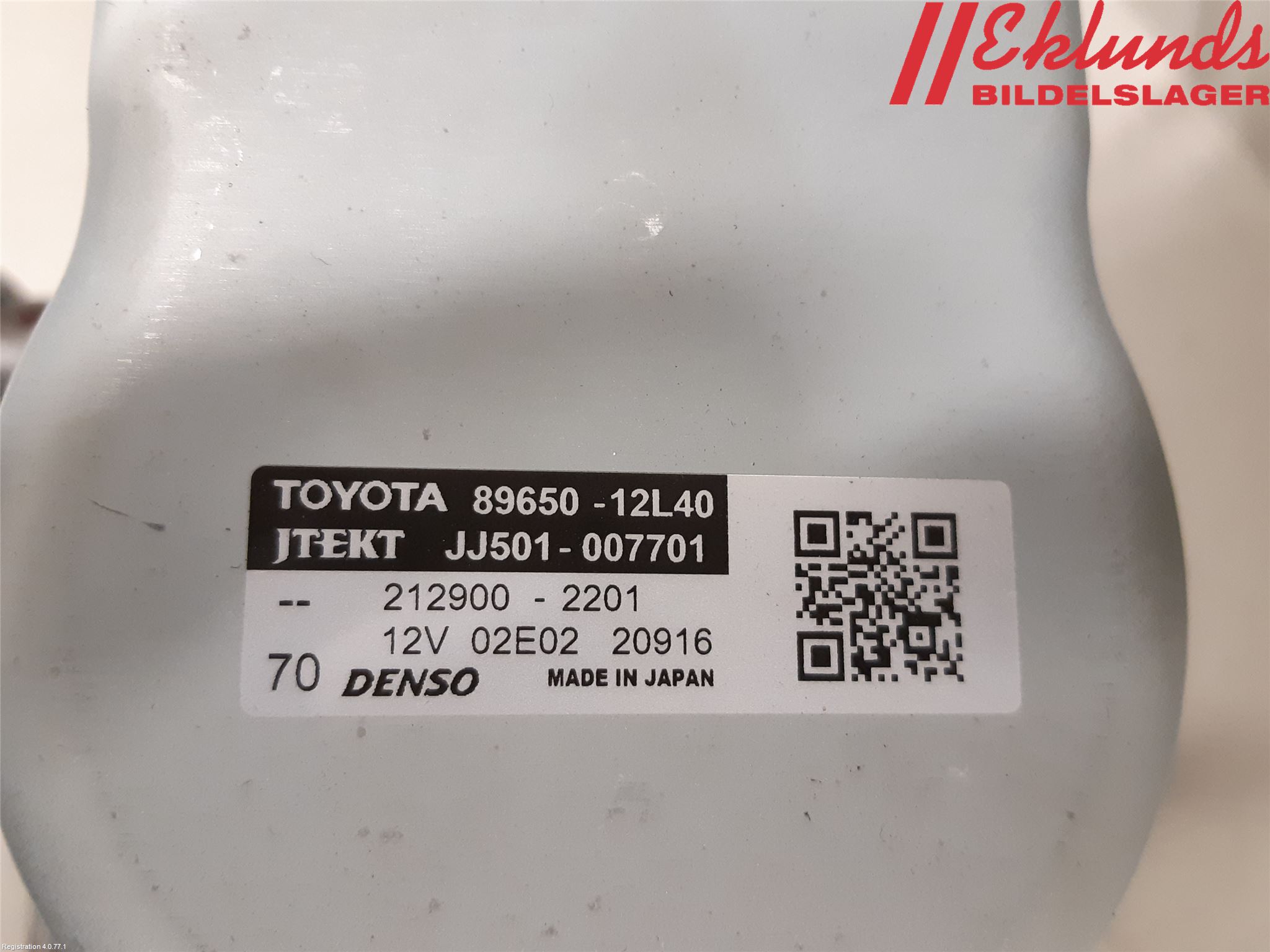 Toyota COROLLA 19- Rattaxelagg Med Inb Servo