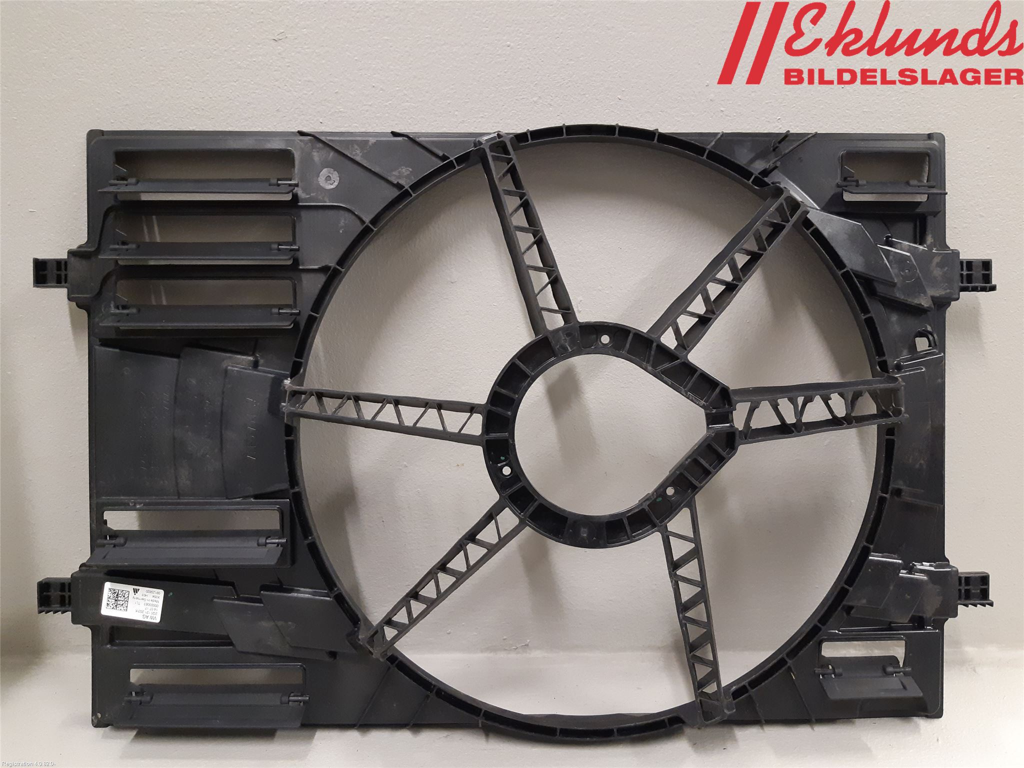 Seat IBIZA V 17-20 Kylfläktkåpa