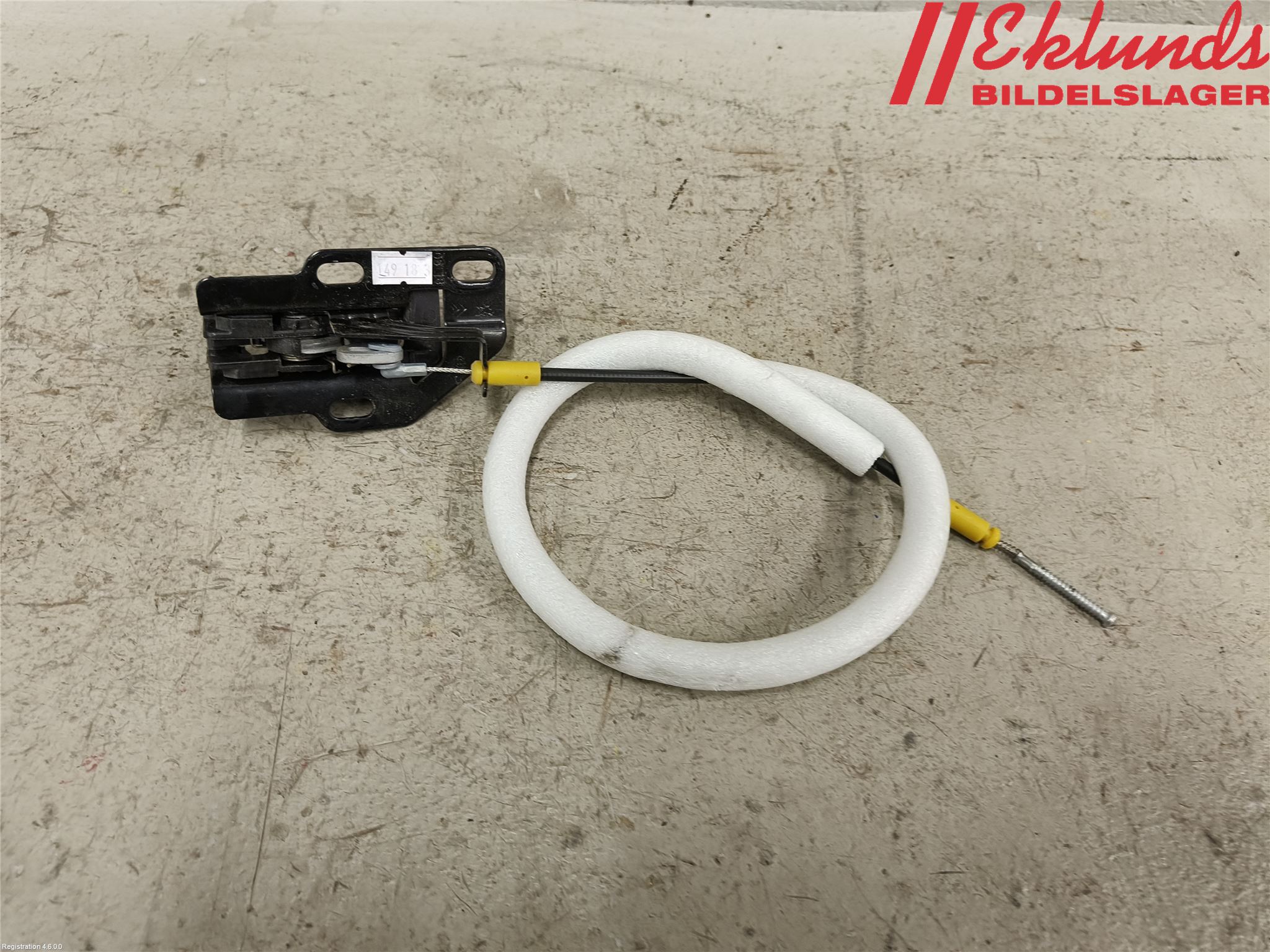 Peugeot EXPERT/E-EXPERT 17- Låskista-Dörrlås