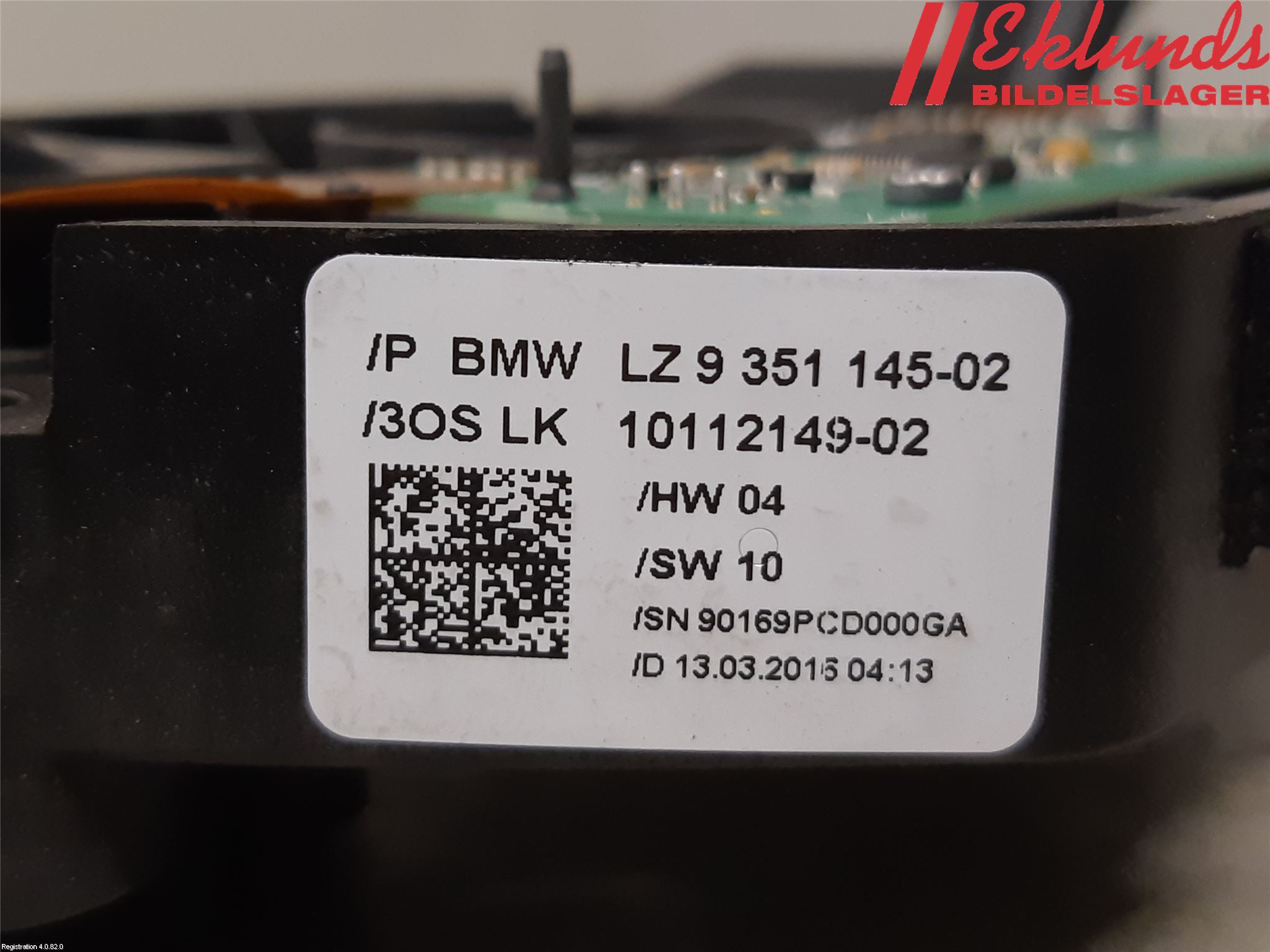 BMW 4 F32/F33/F82/F83 13-20 Spakcentral