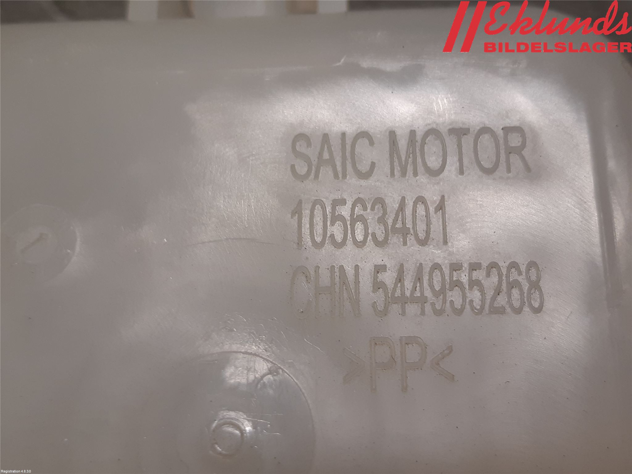 MG ZS EV 20- Expansionstank