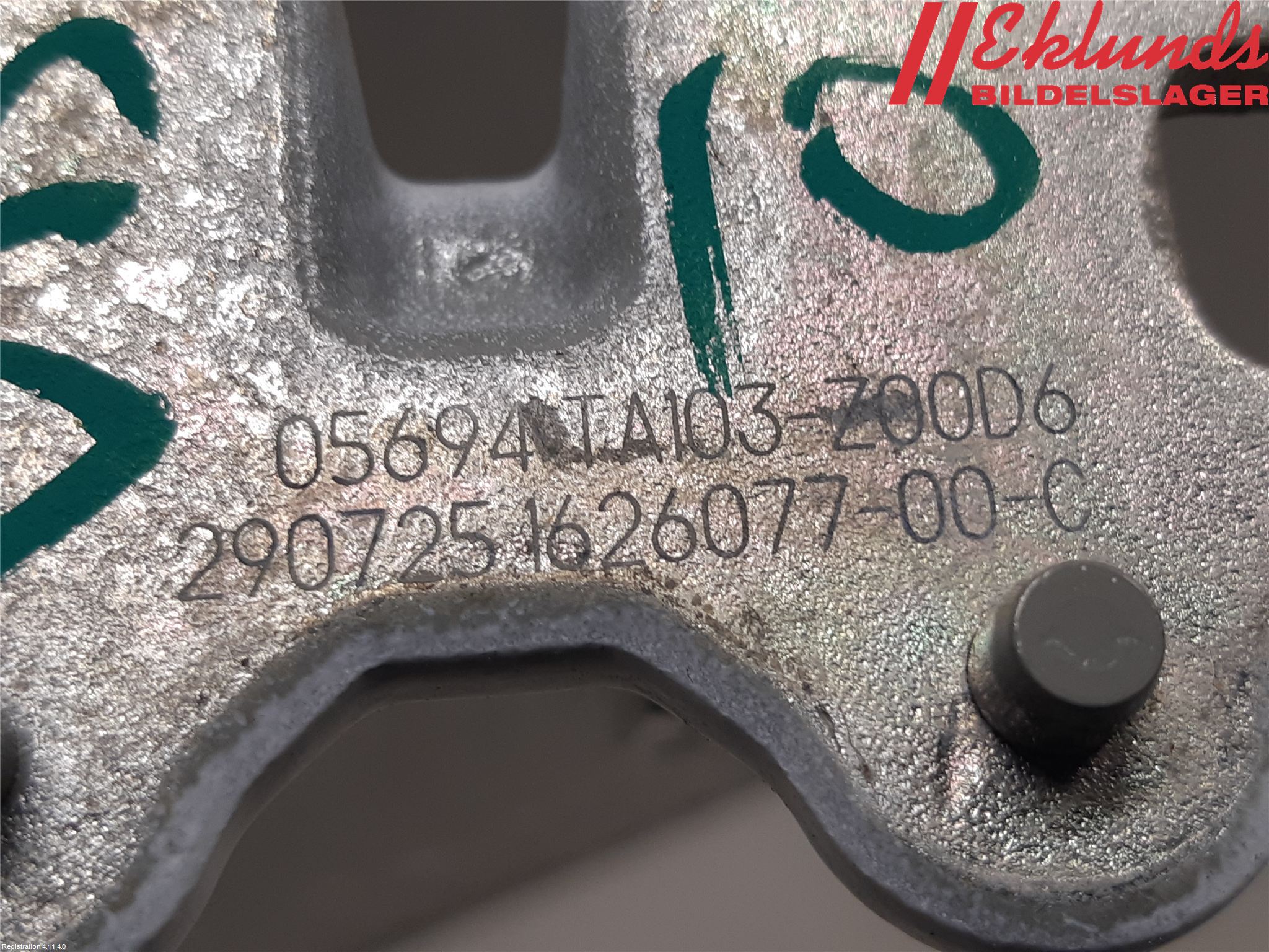 Tesla MODEL Y 21- Dörrgångjärn