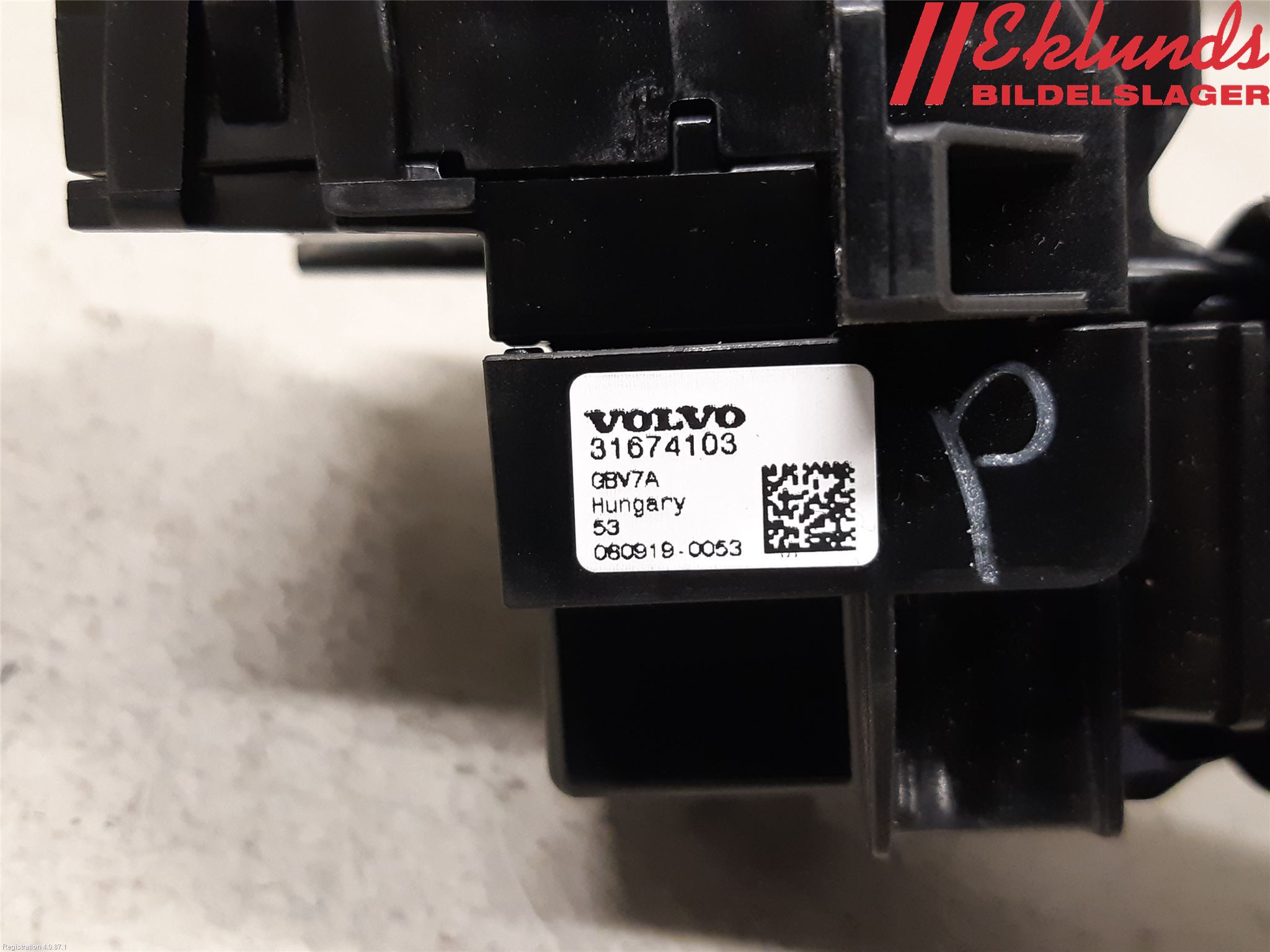 Volvo V60 19- Spak Torkar-Spolomk