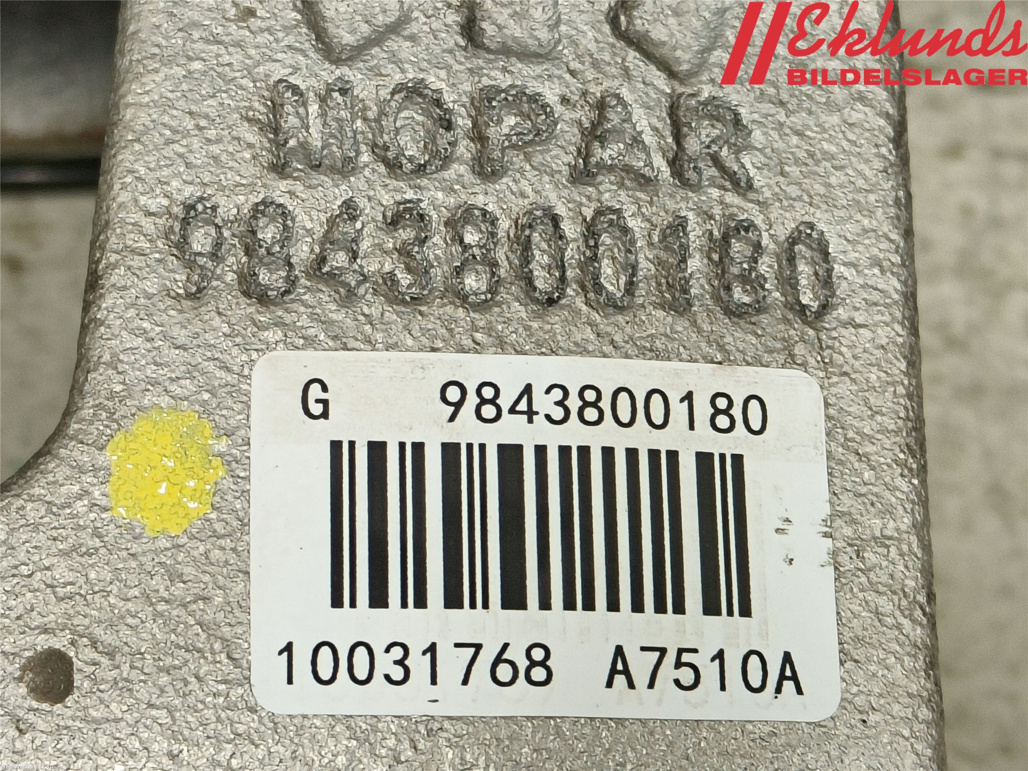 Peugeot 2008/E-2008 20- Bromsok Fram Vänster