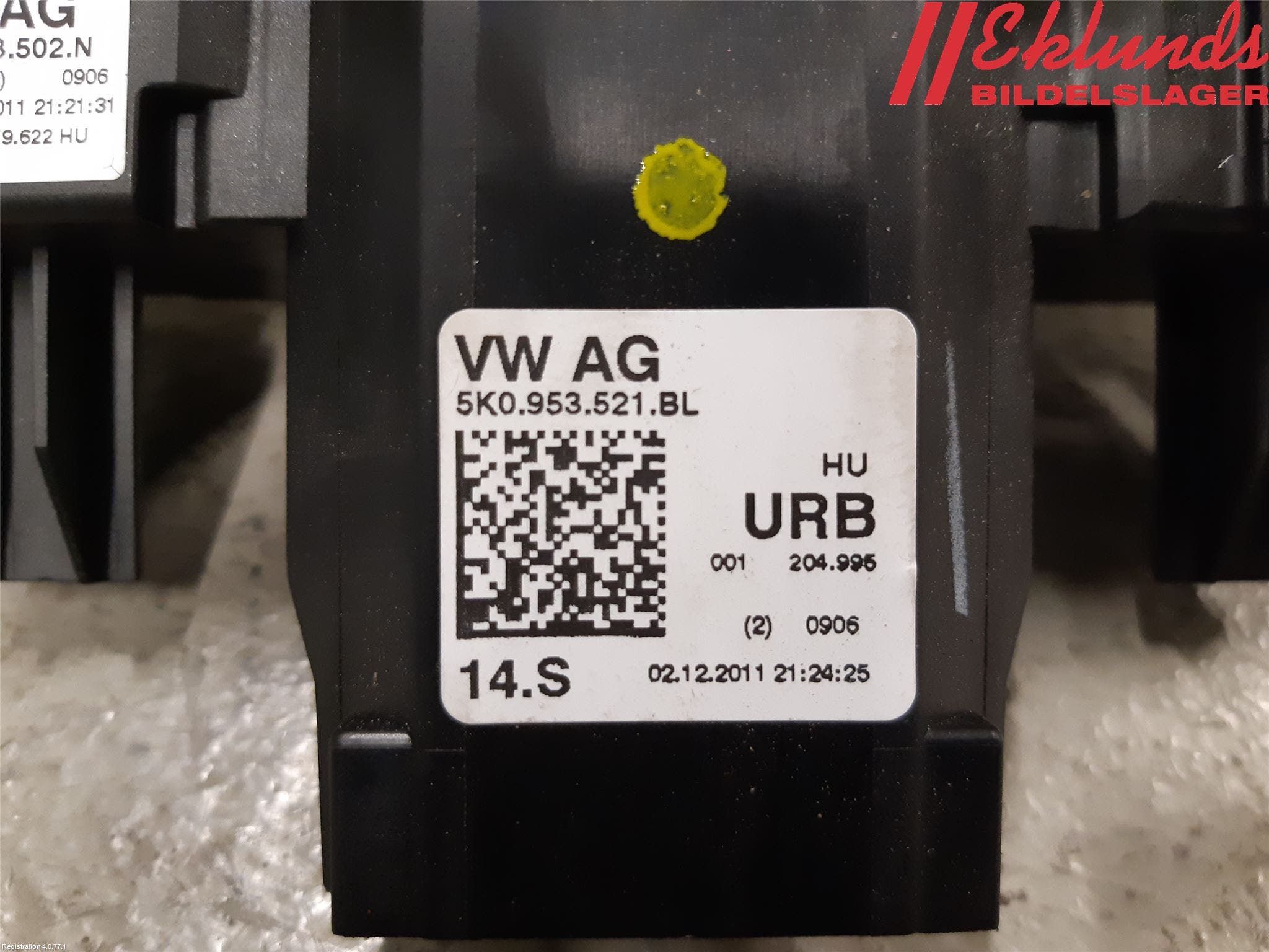 Skoda OCTAVIA (1Z) 05-13 Spakcentral