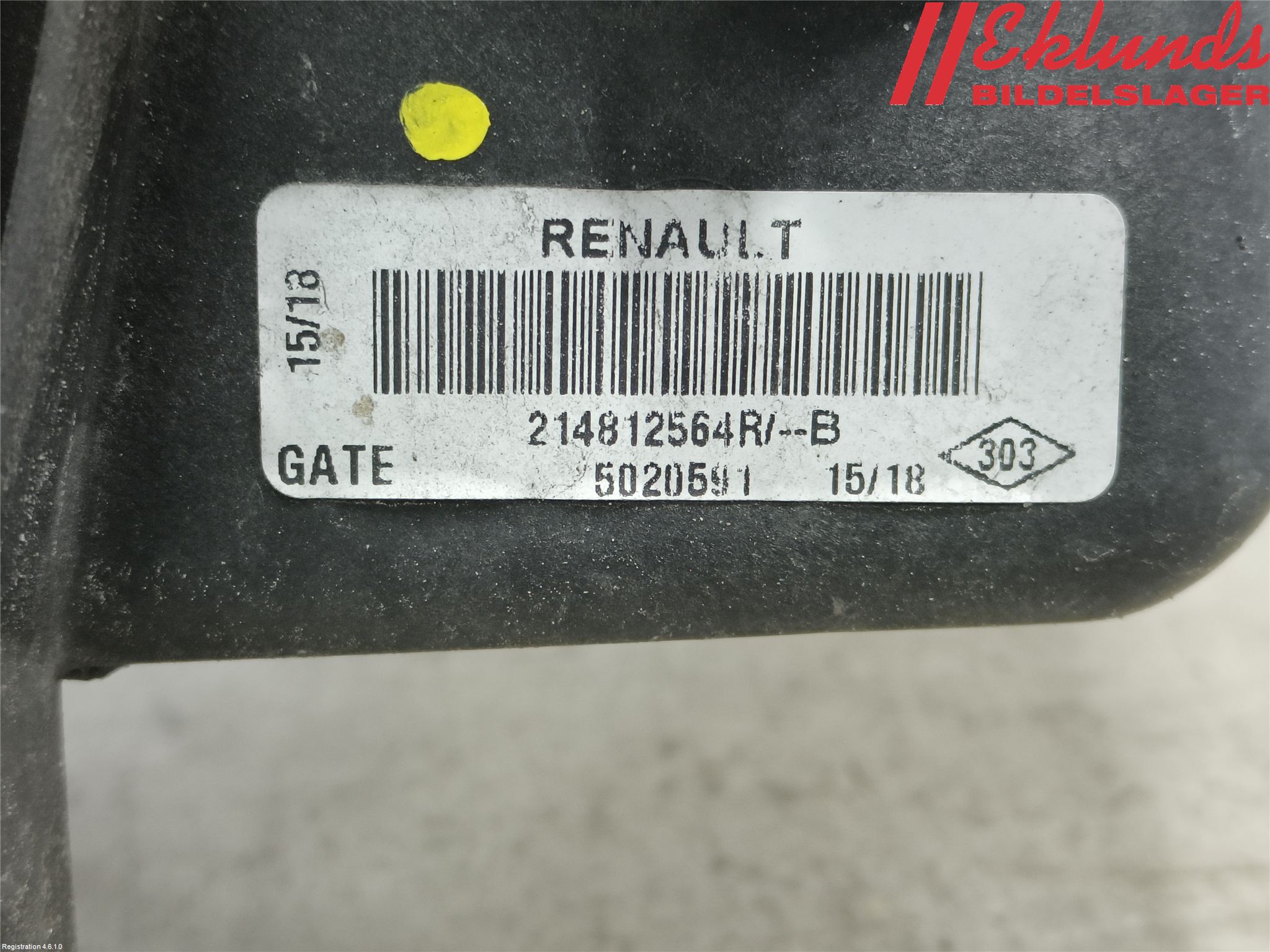 Opel MOVANO B 10-22 Kylfläkt El