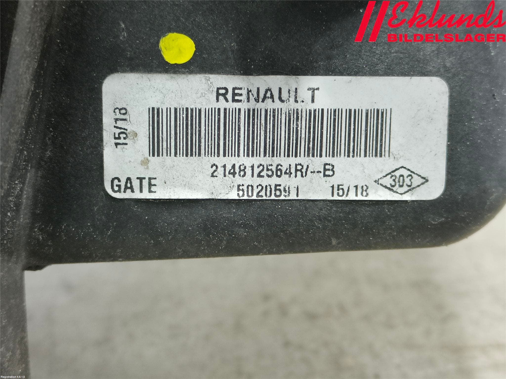 Opel MOVANO B 10-22 Kylfläkt El