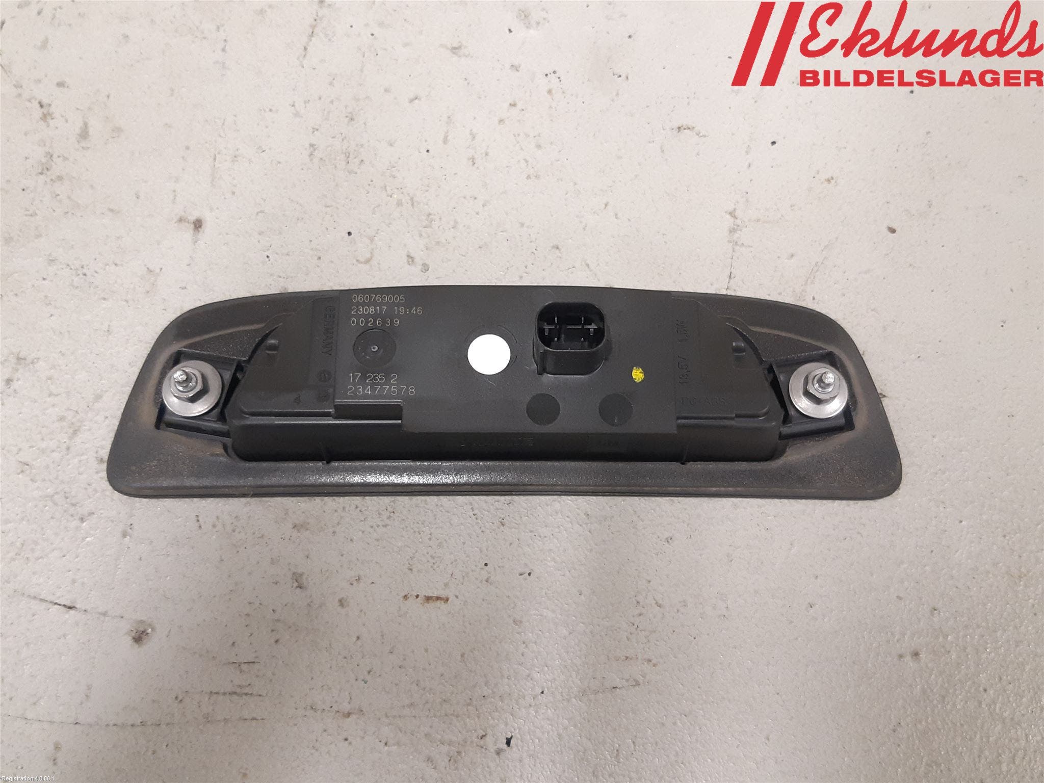 Opel CROSSLAND X 18- Bakluckehandtag