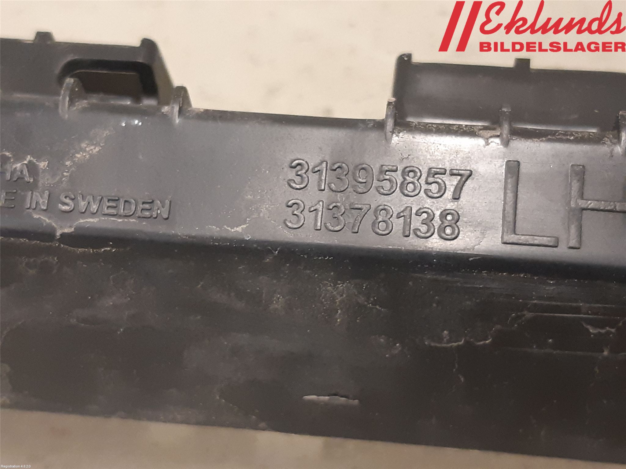 Volvo XC90/RECHARGE 16- Sidokjol Vä