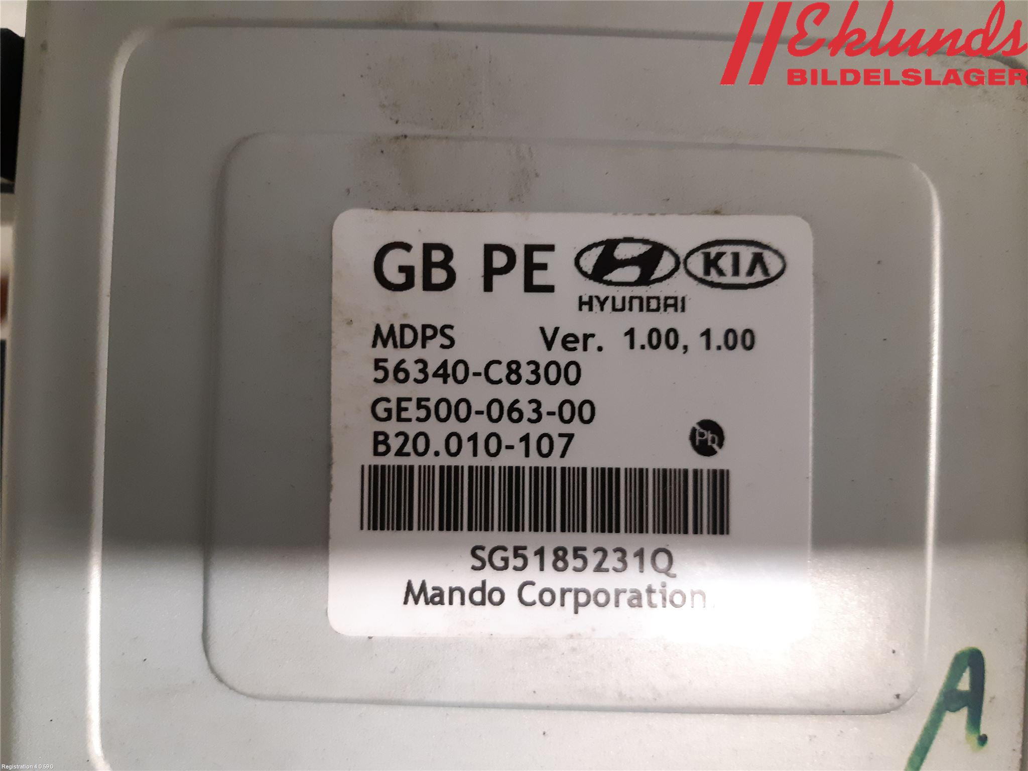 Hyundai i20 GB 15-20 Rattaxelagg Med Inb Servo