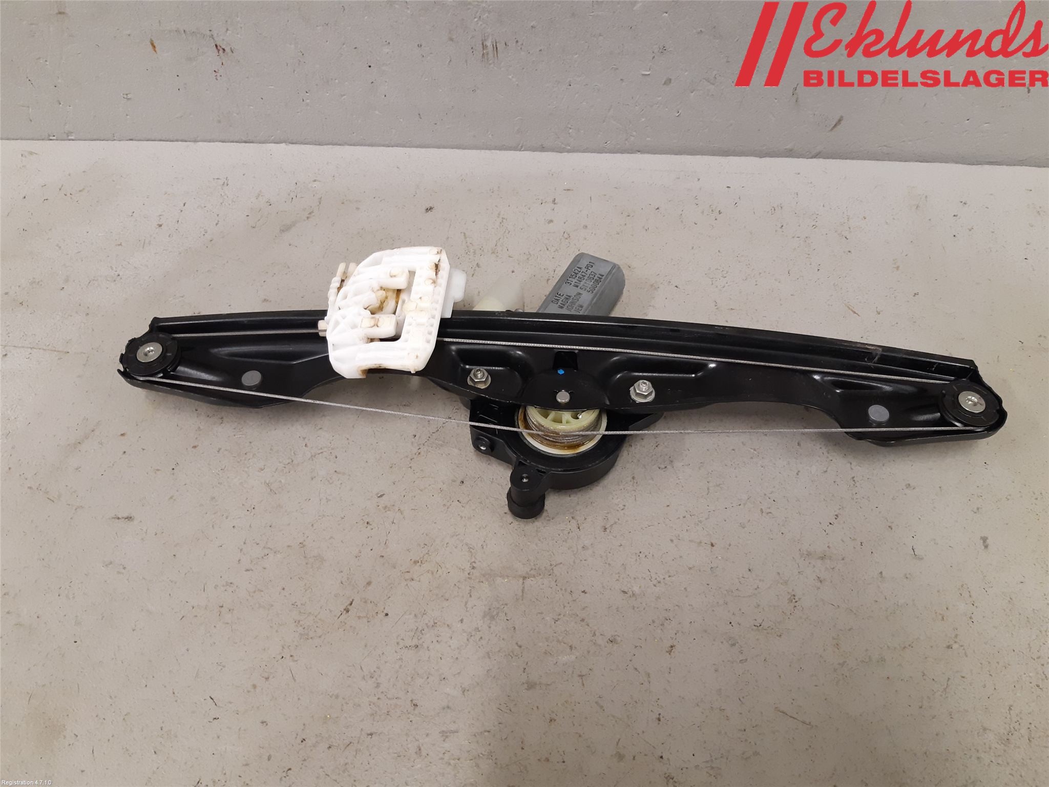 BMW 3 F30/F31/F80 12-19 Fönsterhiss El Kompl