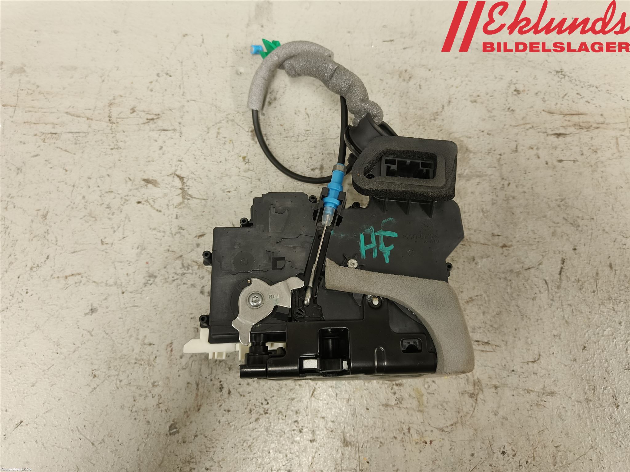 Audi A6 F2/C8 19- Låskista-Dörrlås