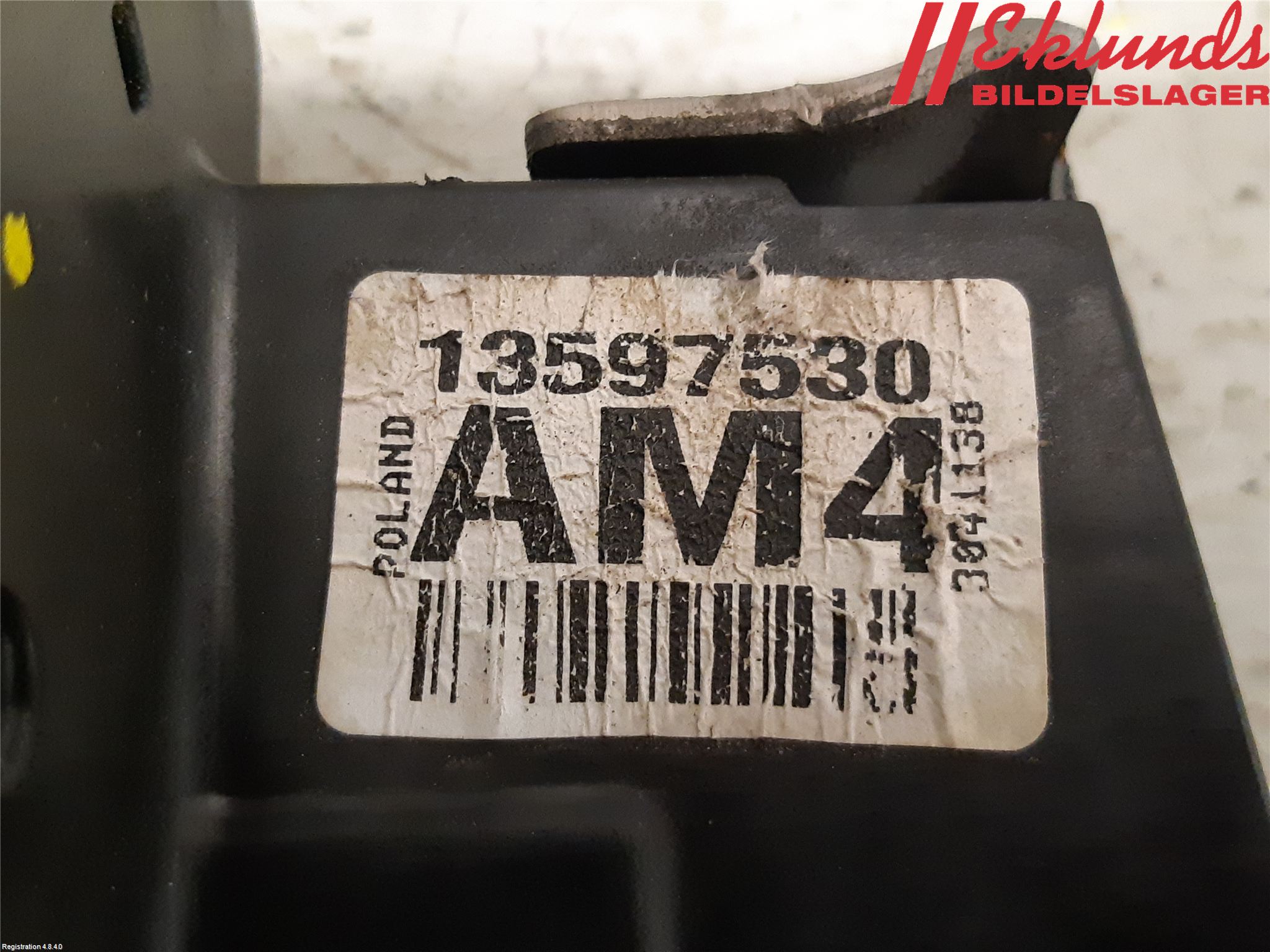 Opel INSIGNIA 17- Låskista-Dörrlås