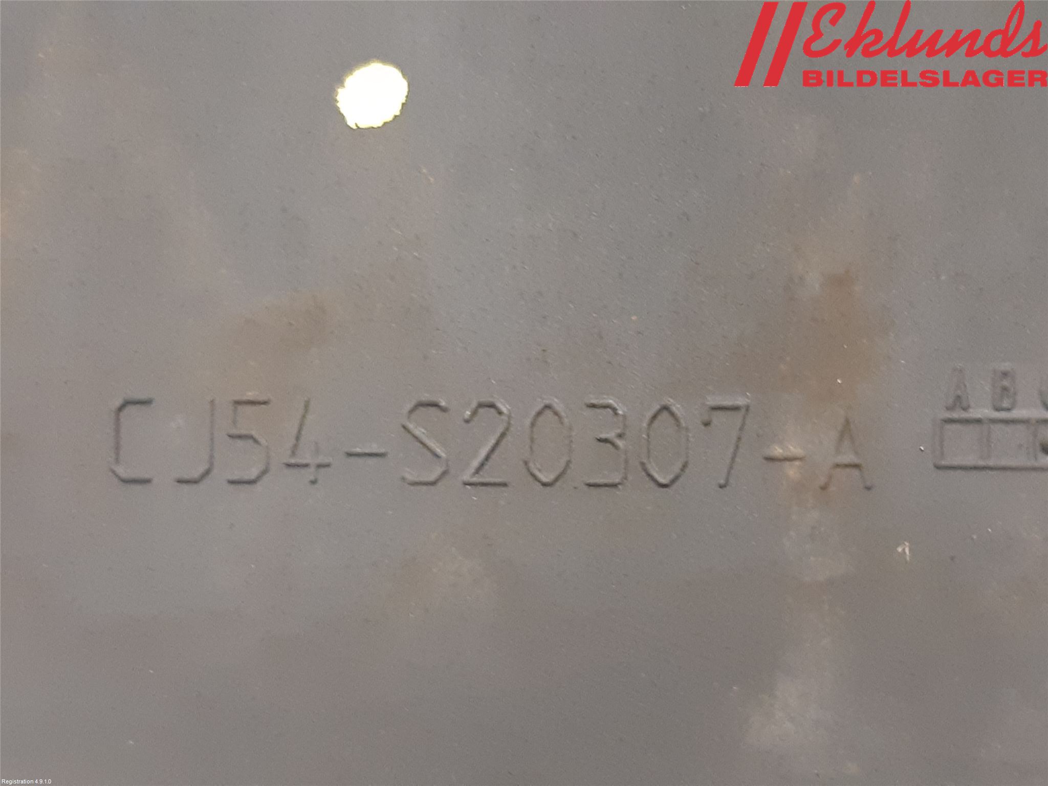 Ford KUGA 17-19 Dörr Dekorlist Fram Vä