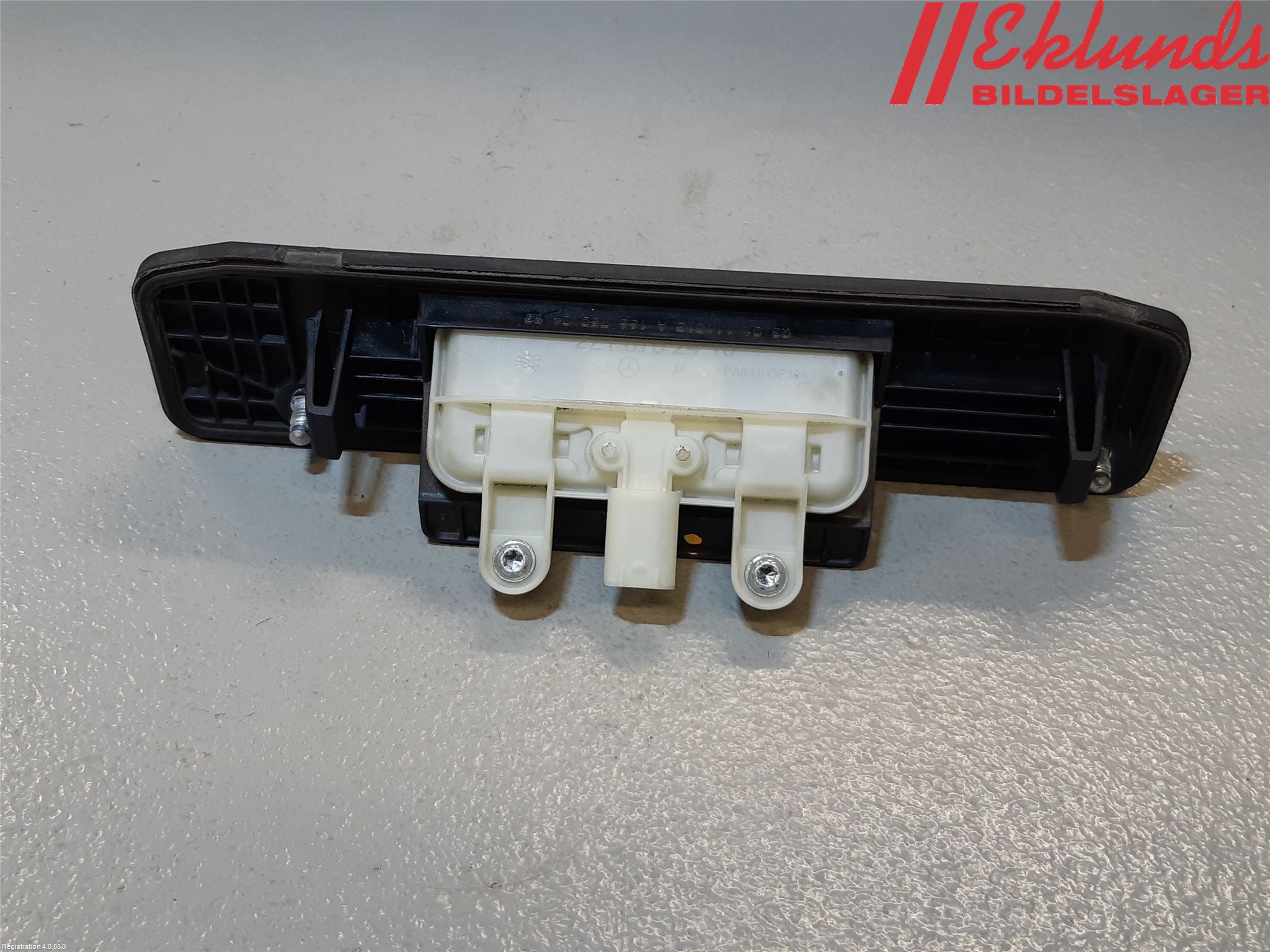 Mercedes-Benz MB A-KLASS (W176) 13-18 Bakluckehandtag
