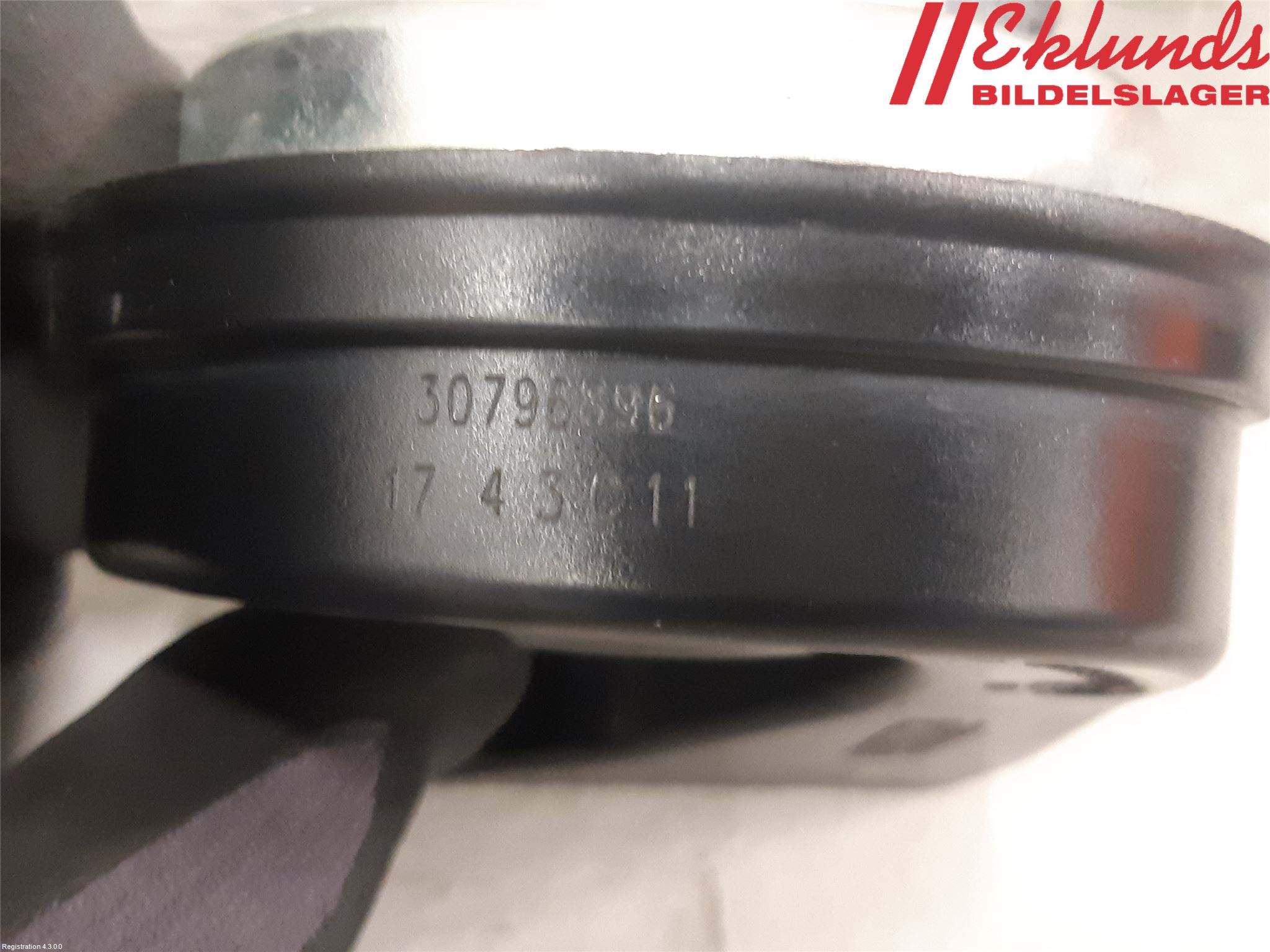 Volvo V60 11-13 Signalhorn