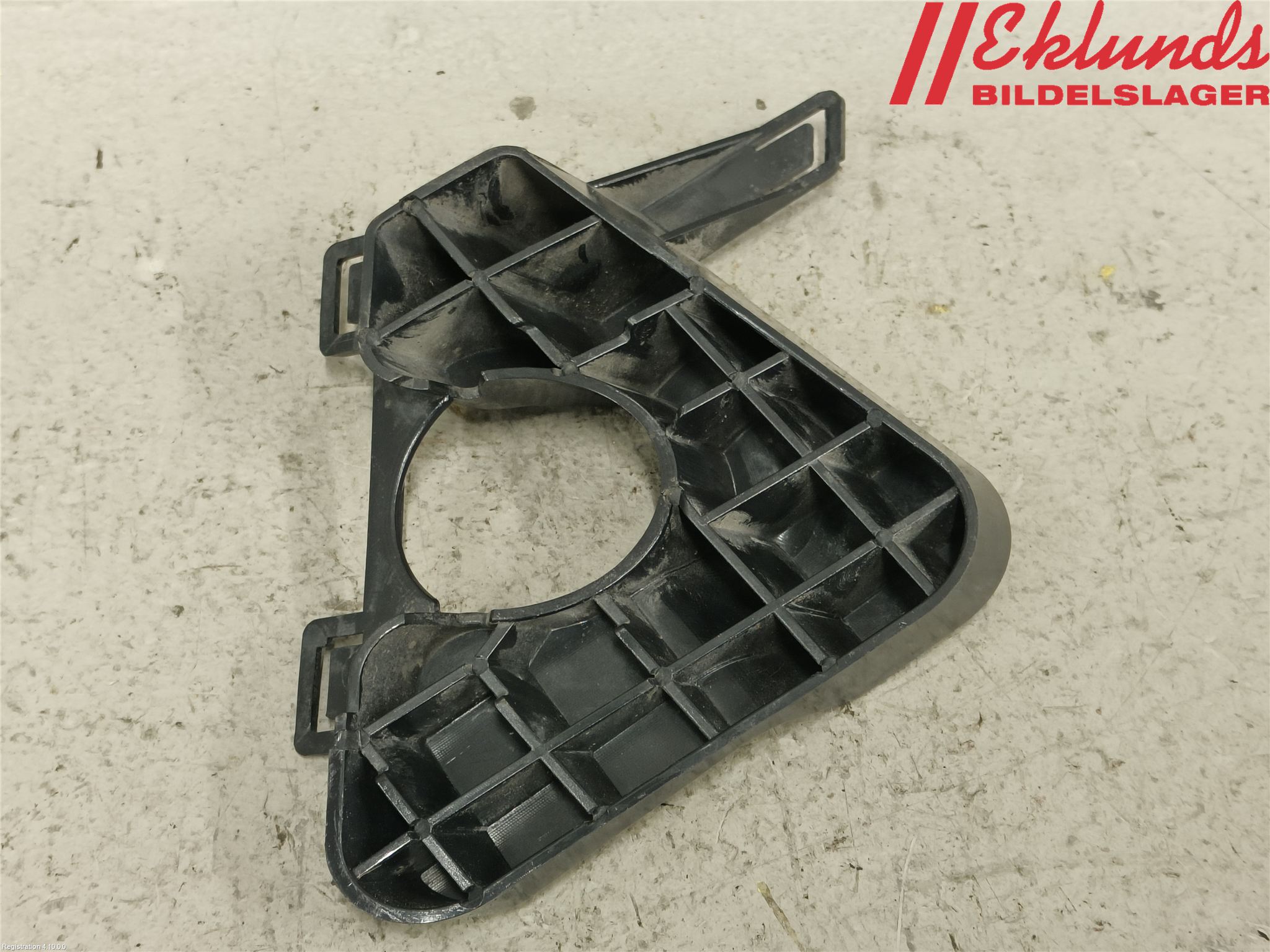 Ford KUGA 08-12 Stötfångarfäste Fram Hö