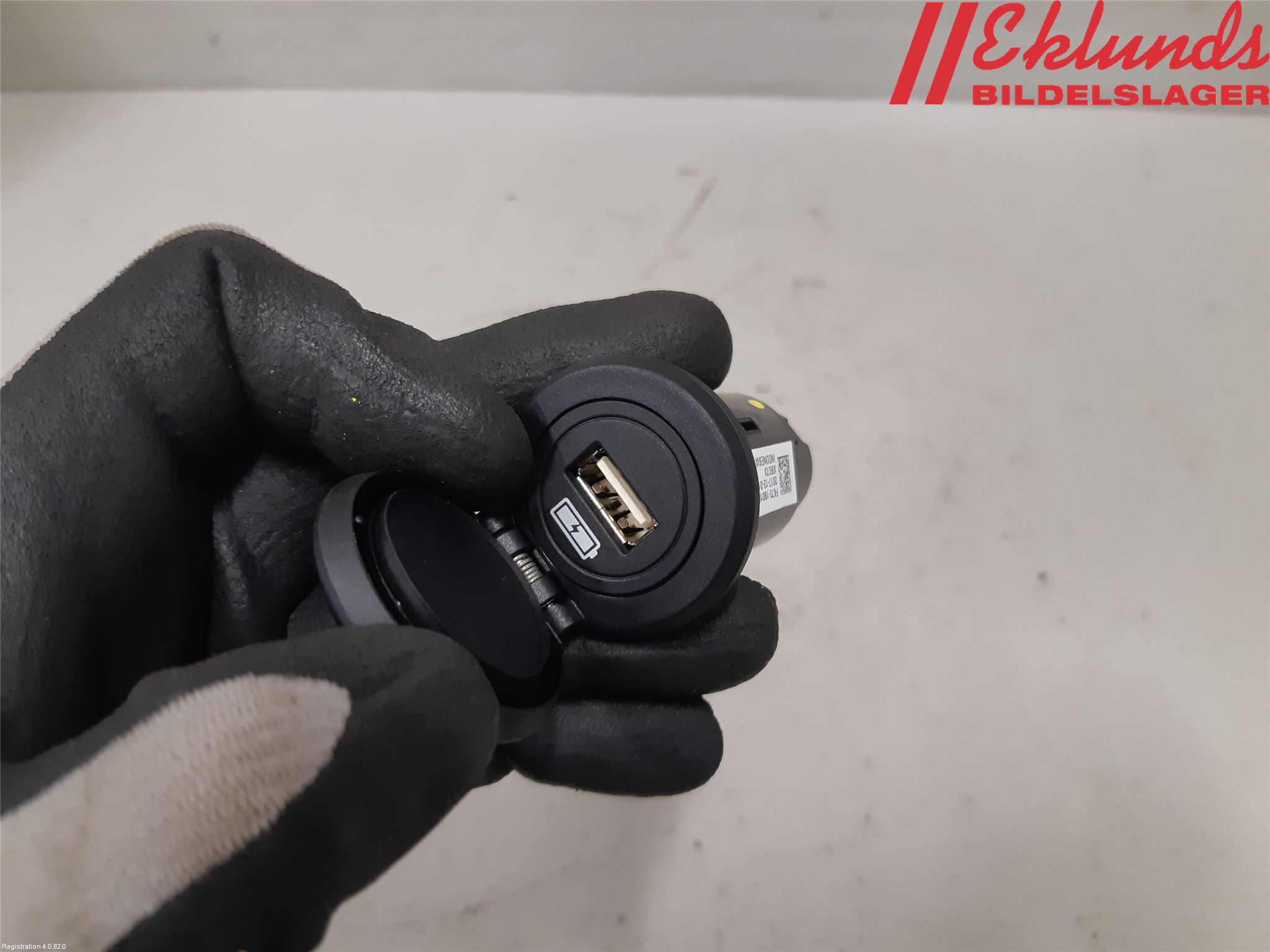 Landrover RANGE ROVER (L405) 13-21 Usb Connection