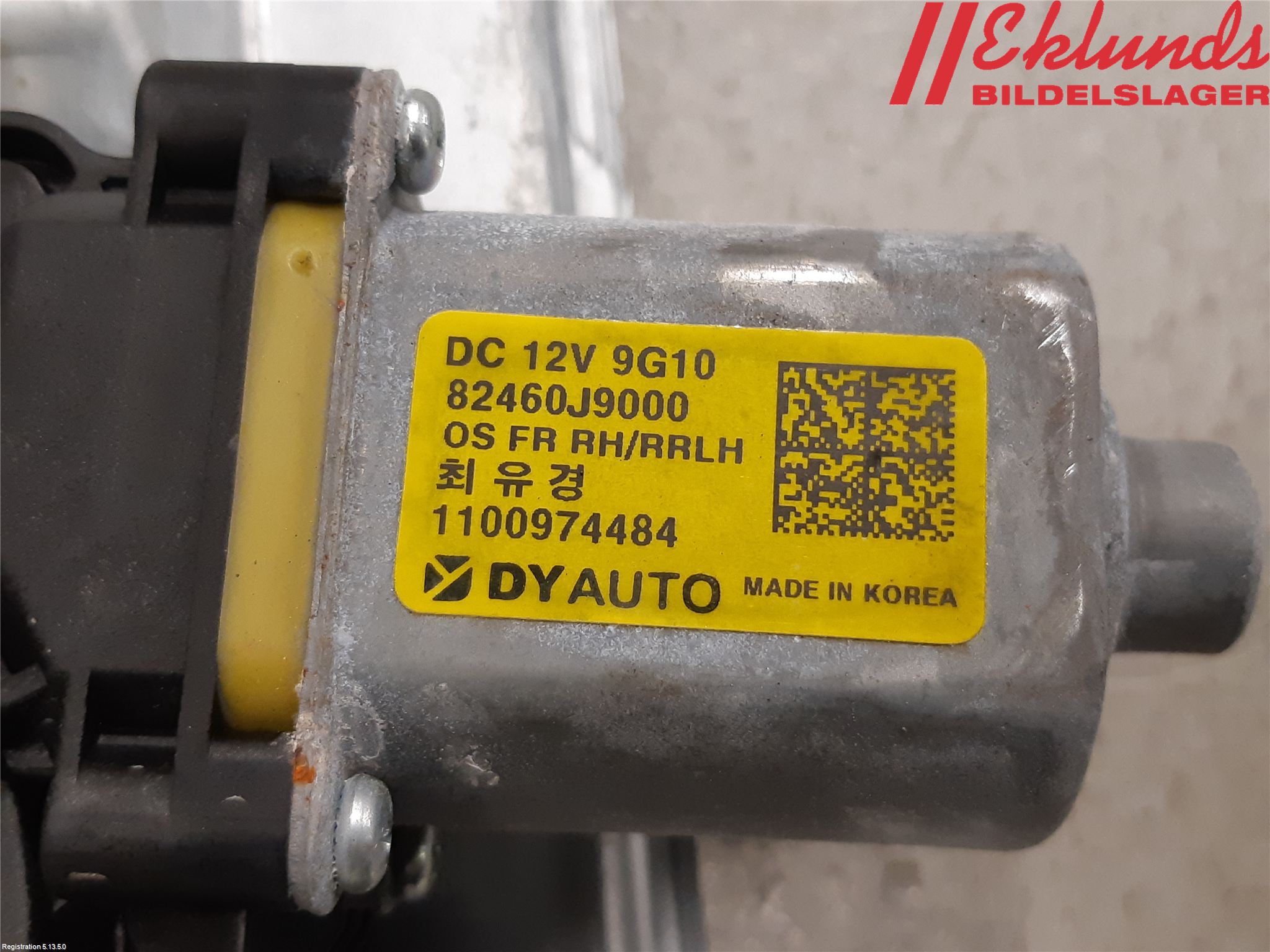 Hyundai KONA/ELECTRIC OS 18-23 Fönsterhiss El Kompl