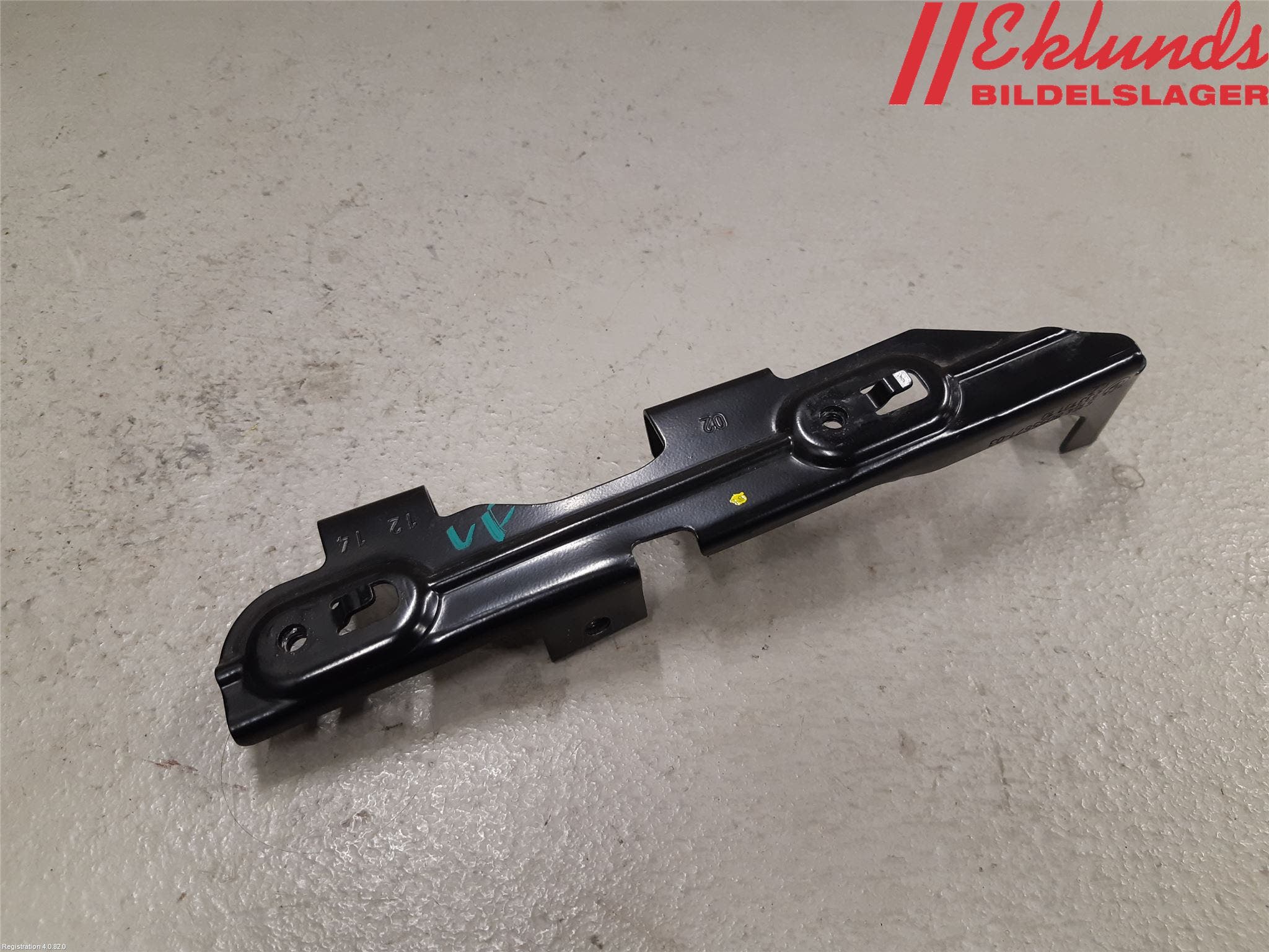 BMW 4 F32/F33/F82/F83 13-20 Frontplåt