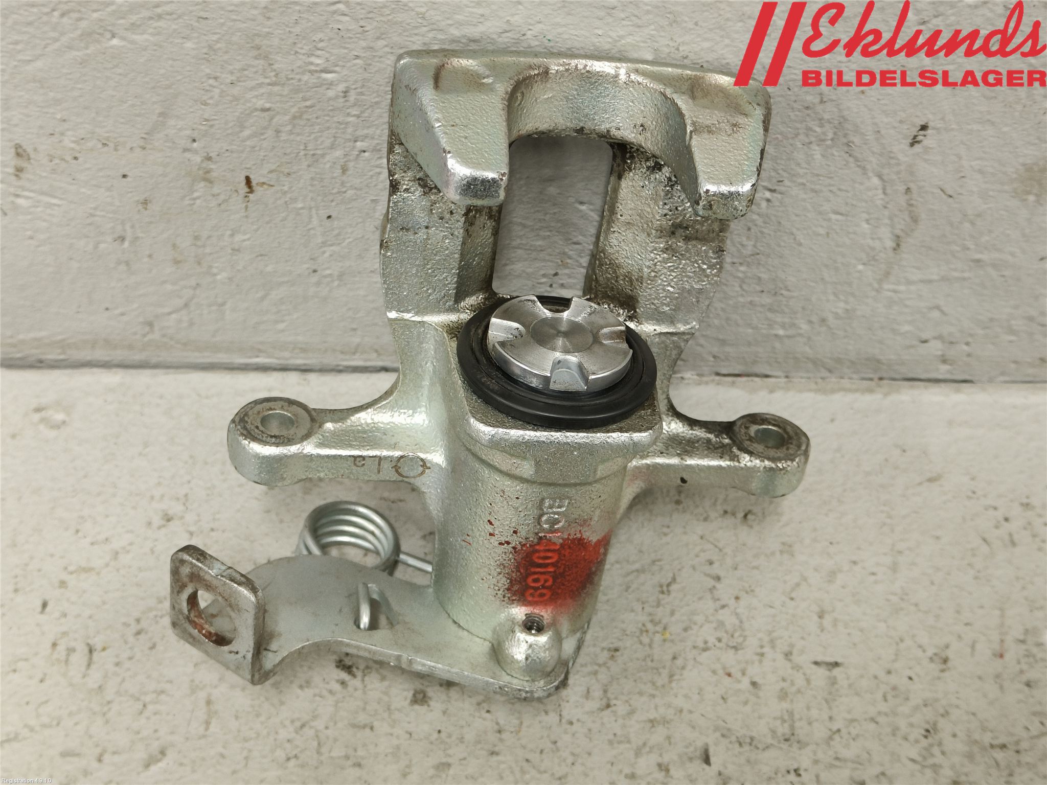 Kia RIO 12-16 Bromsok Bak Vänster