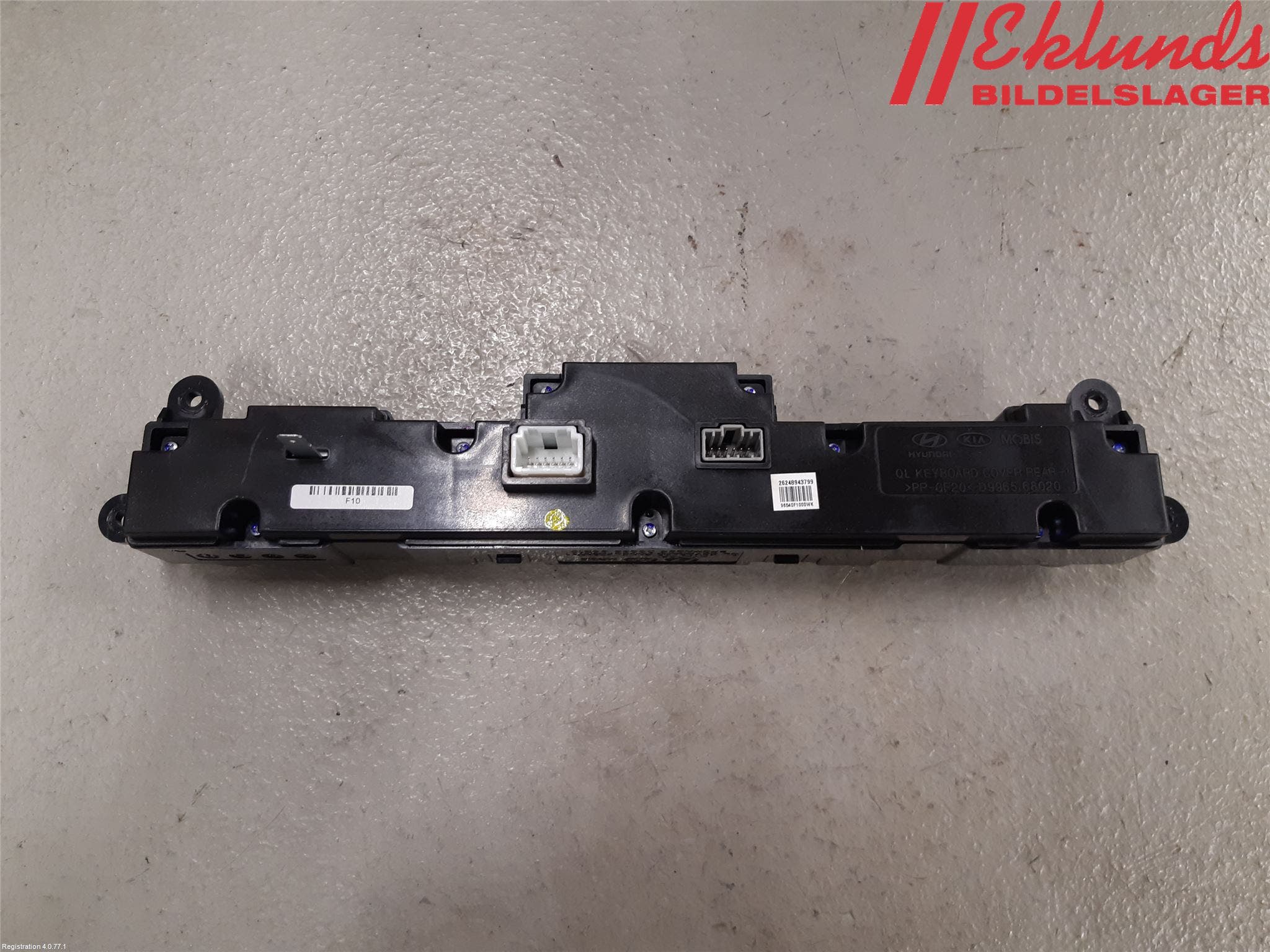 Kia SPORTAGE (QL) 16-21 Cd Radio - Multimediapanel