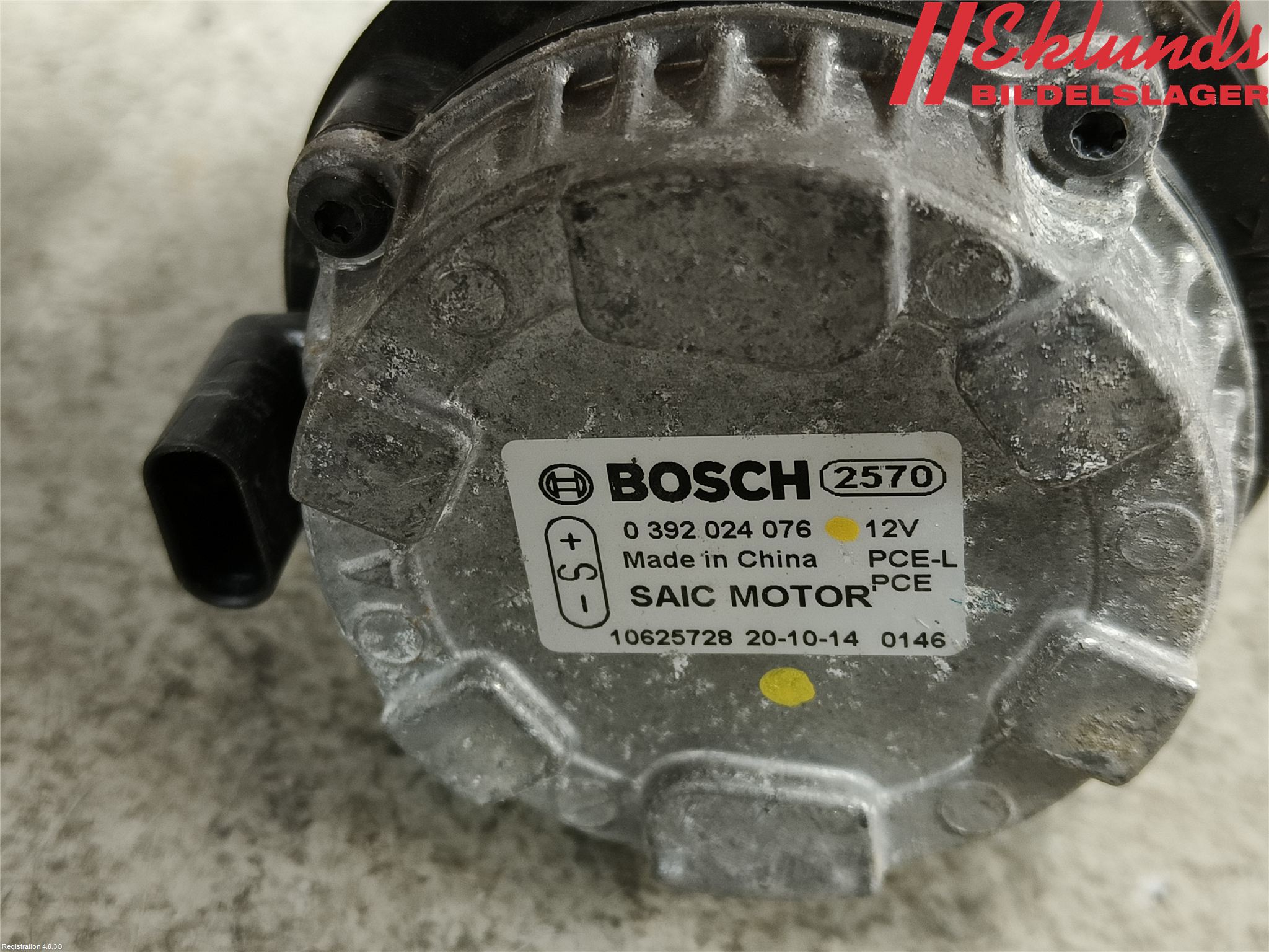 MG ZS EV 20- Vattenpump