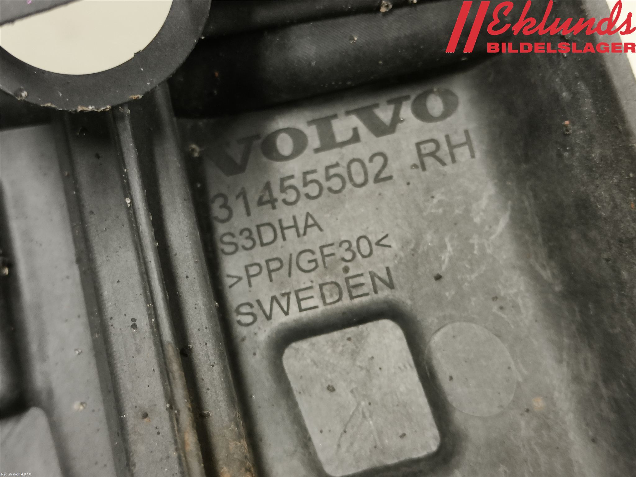 Volvo V60 19- Stötfångarfäste Bak Hö