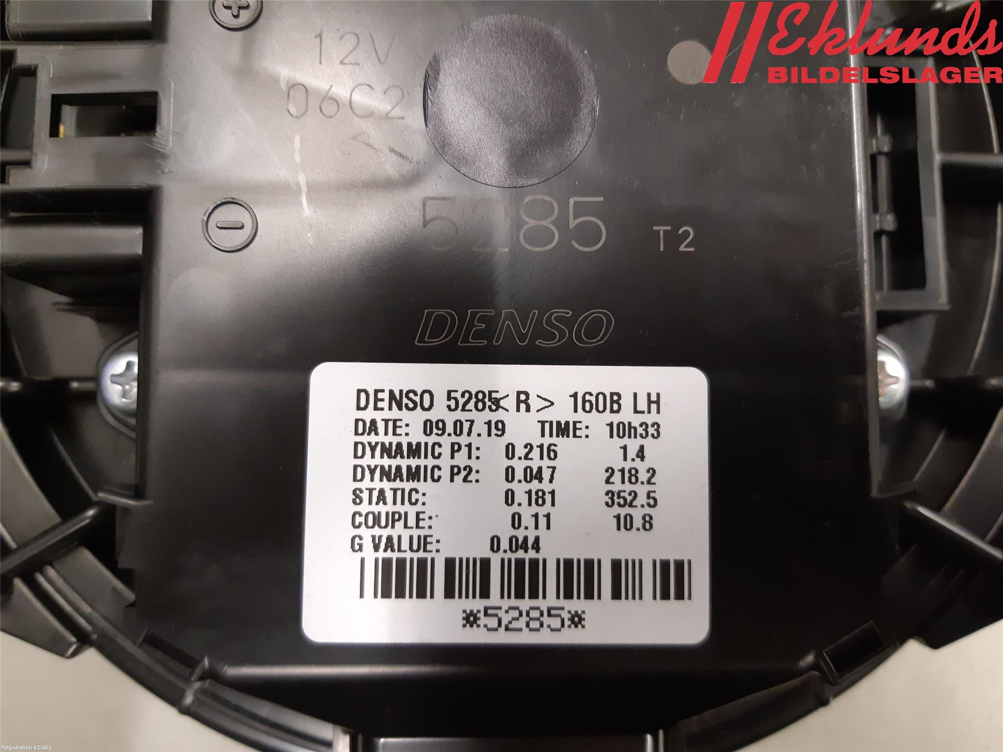 Toyota COROLLA 19- Värmefläkt