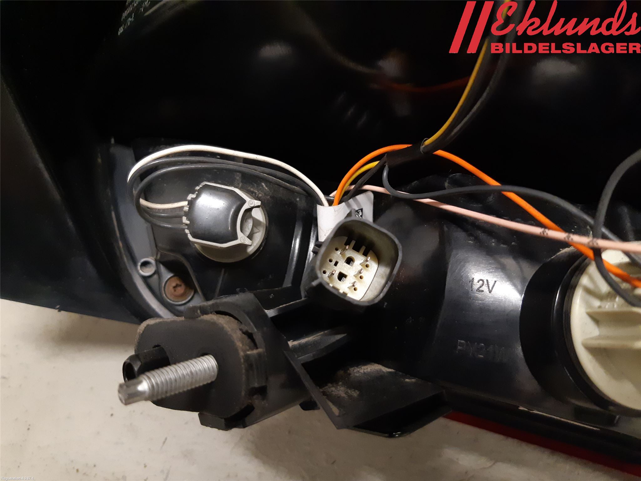 Ford FOCUS 15-18 Bakljus Vänster