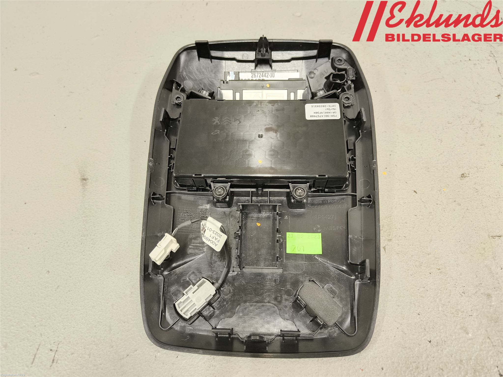 Peugeot 2008/E-2008 20- Innerbelysning