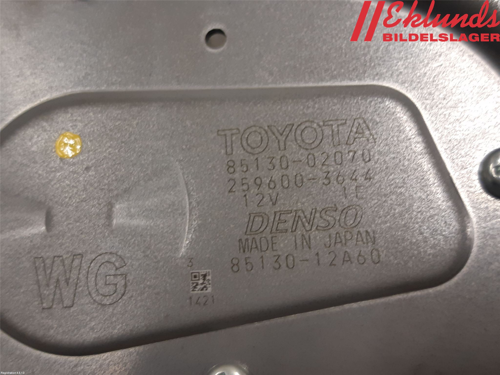 Toyota COROLLA 19- Torkarmotor Baklucka