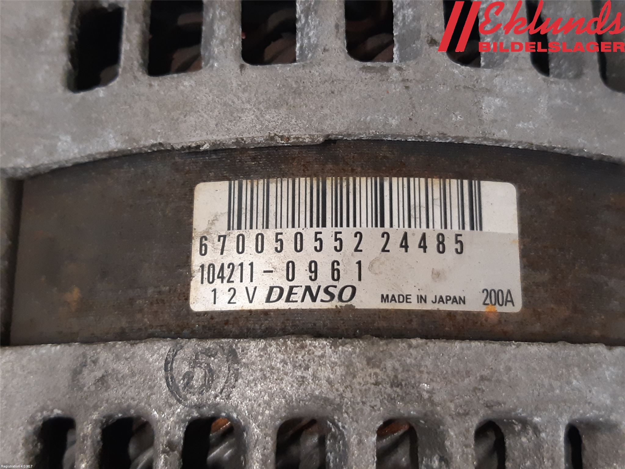 Alfa GIULIA Generator